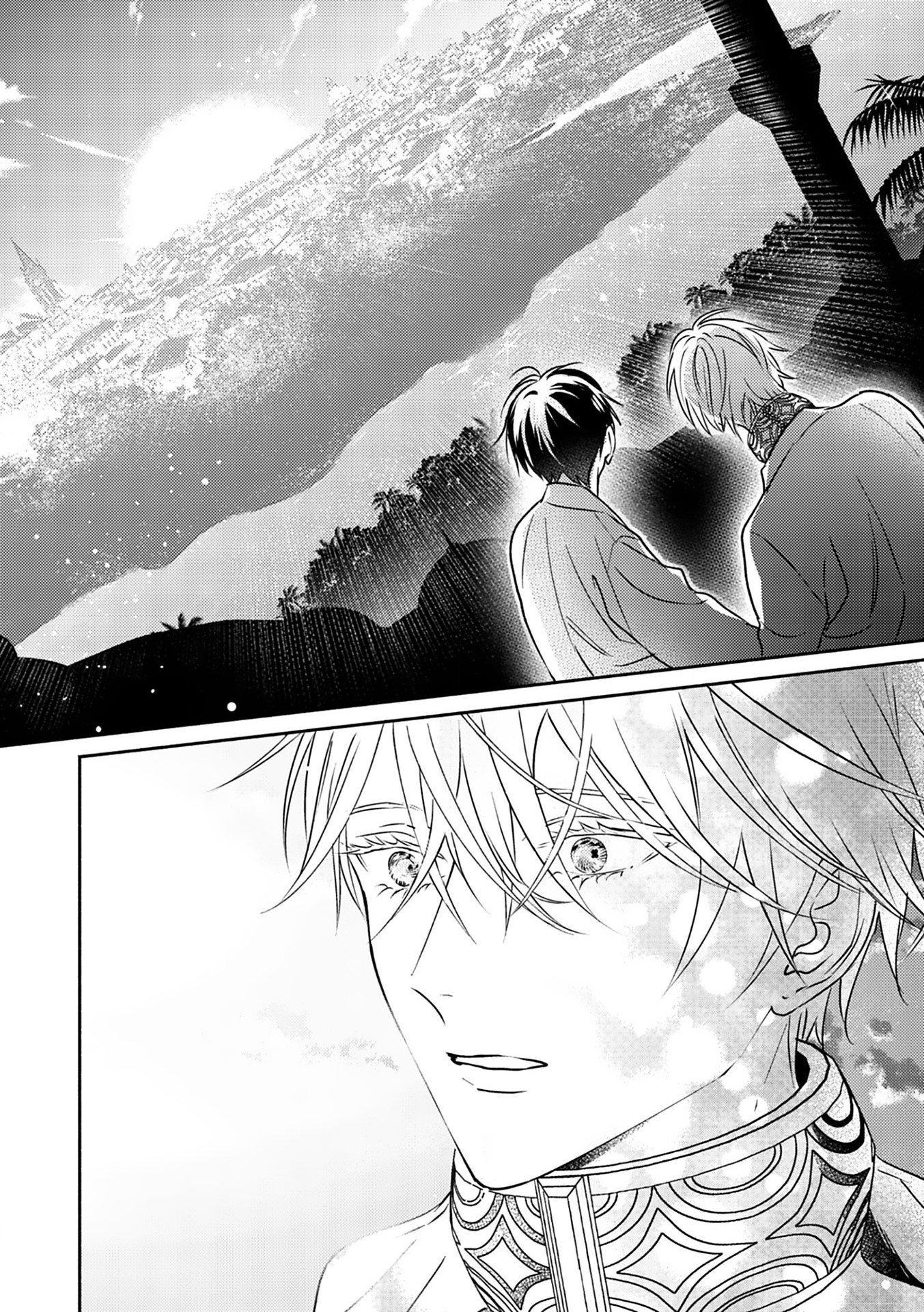 Chapter 678