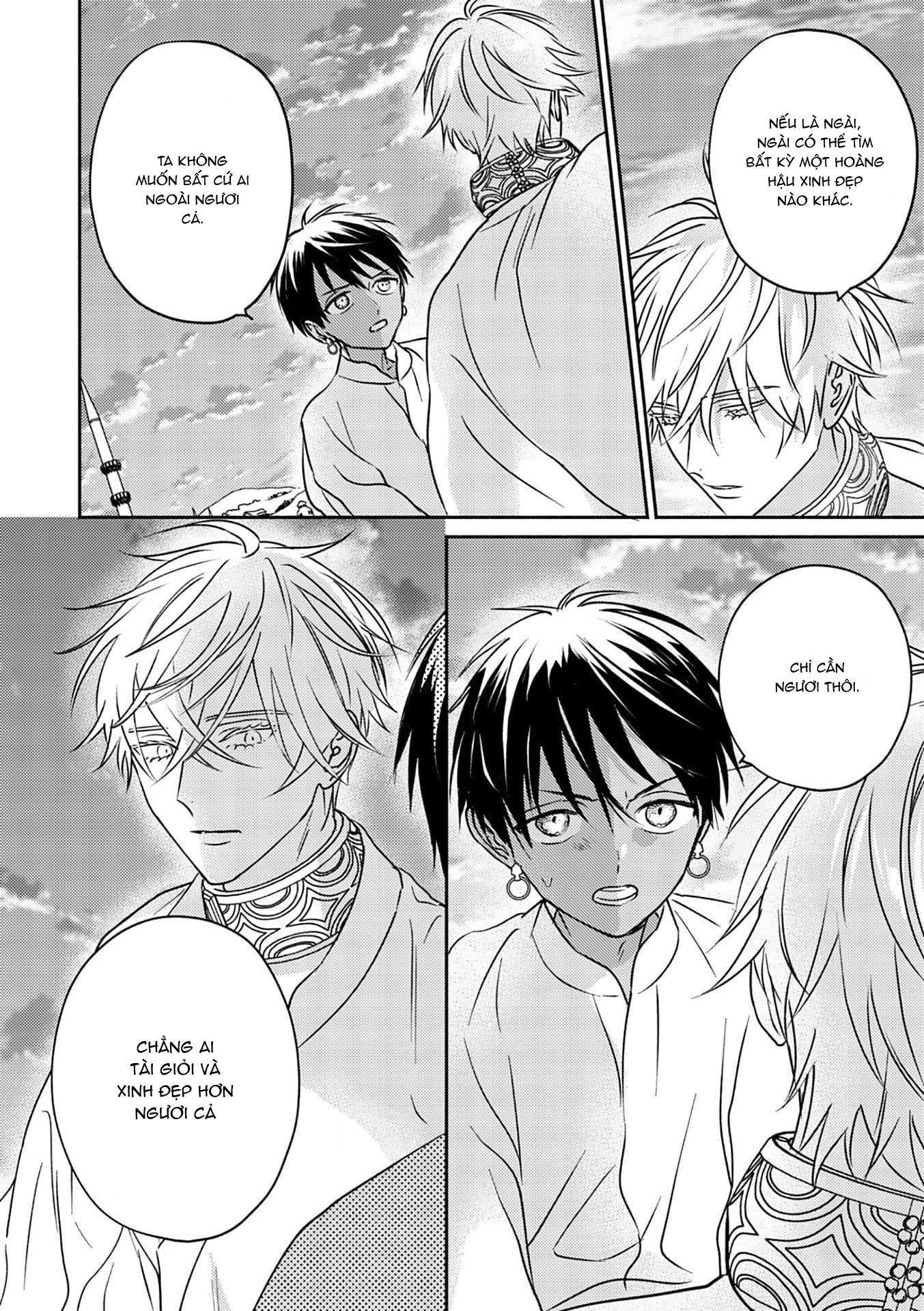 Chapter 678