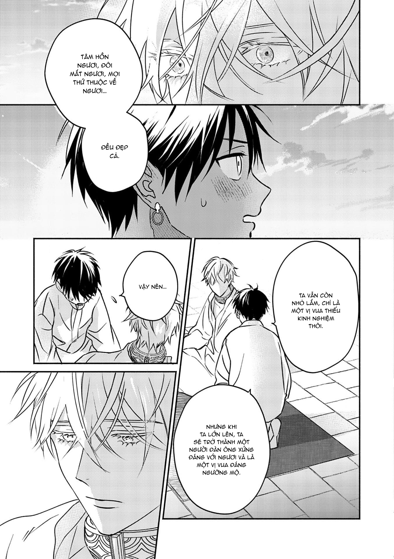 Chapter 678