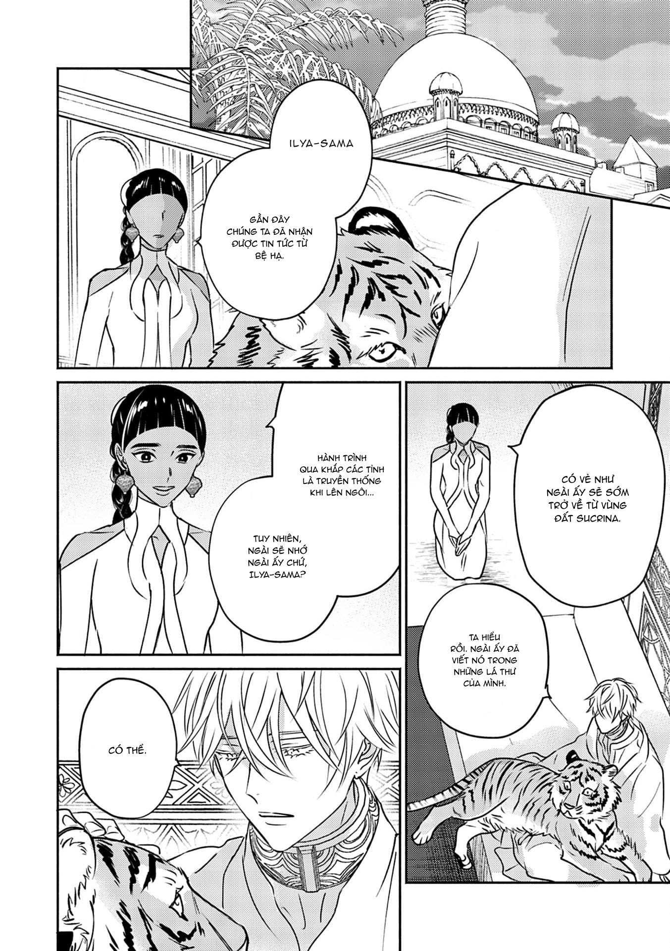 Chapter 678