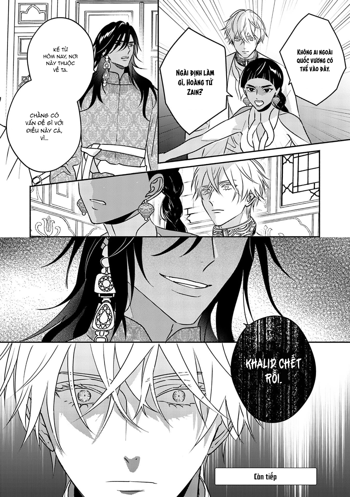 Chapter 678