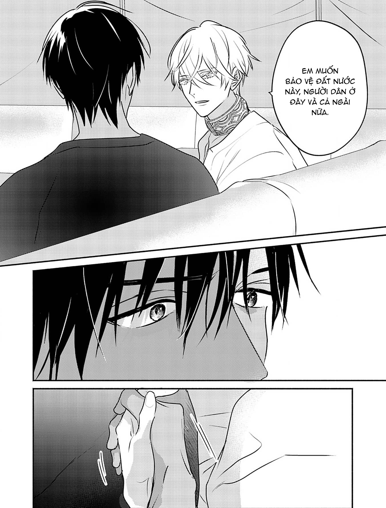 Chapter 685