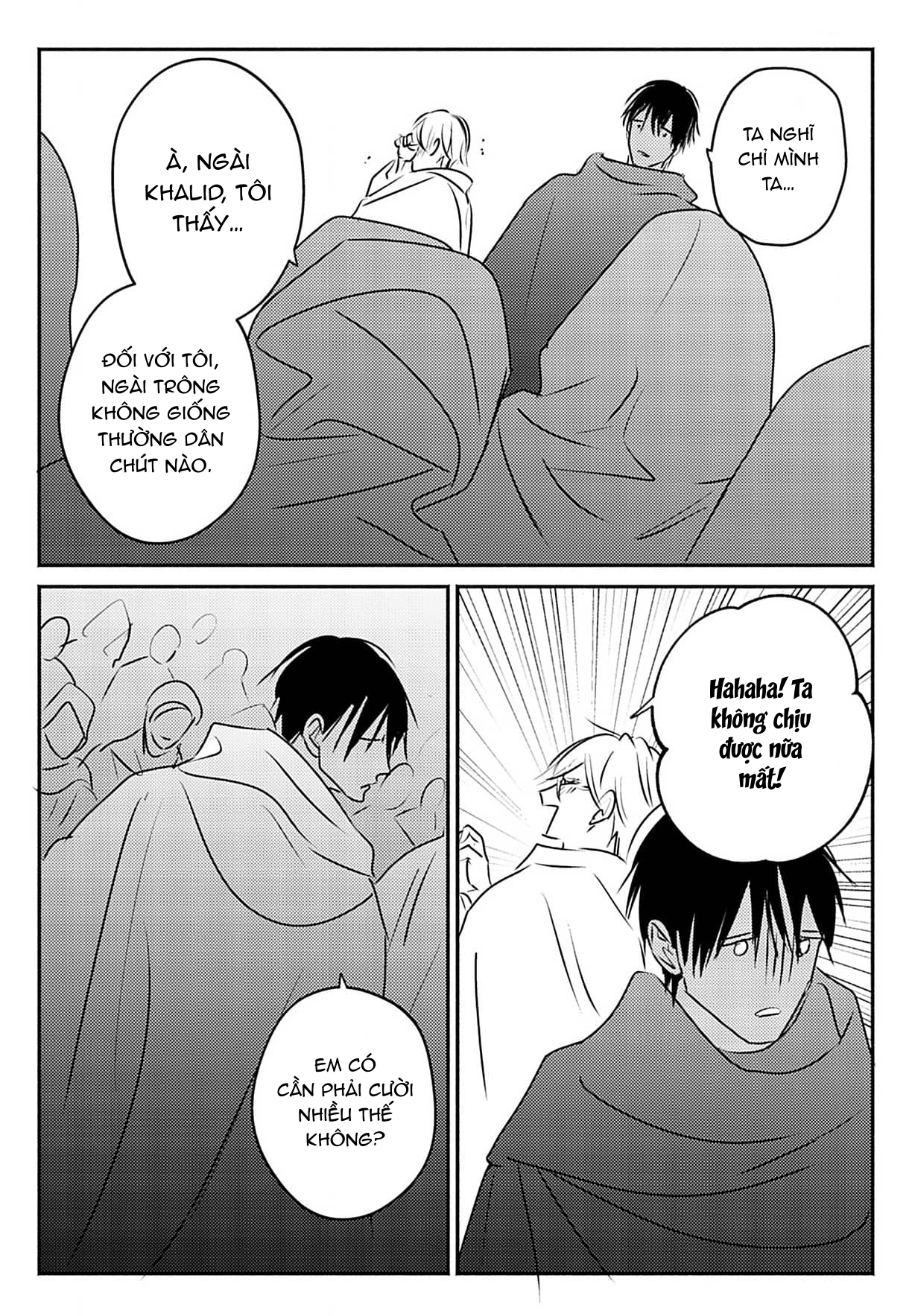 Chapter 685