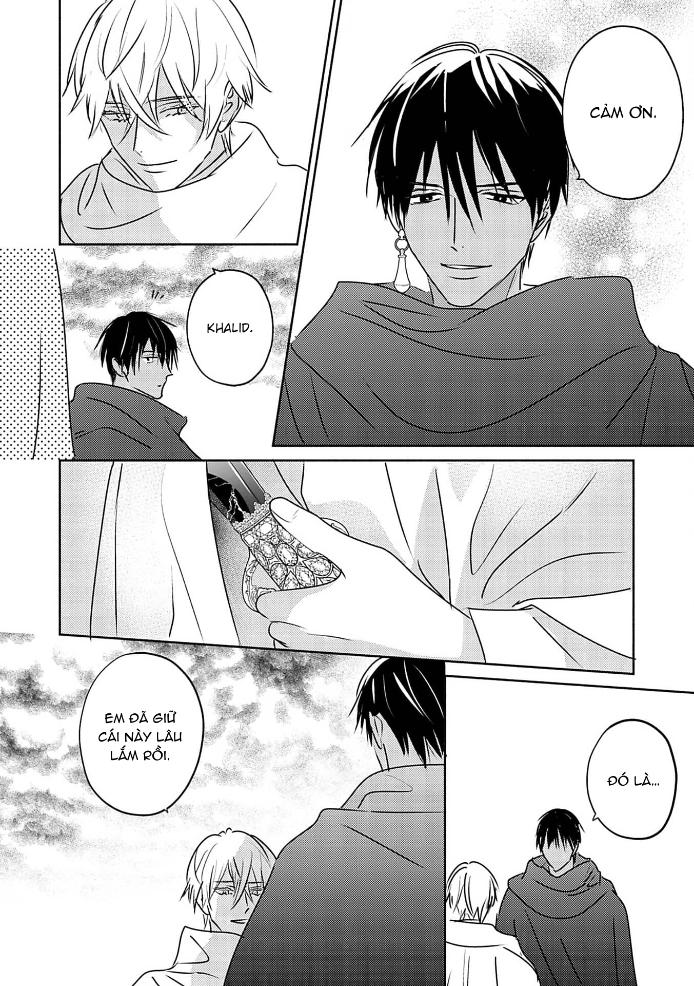 Chapter 685