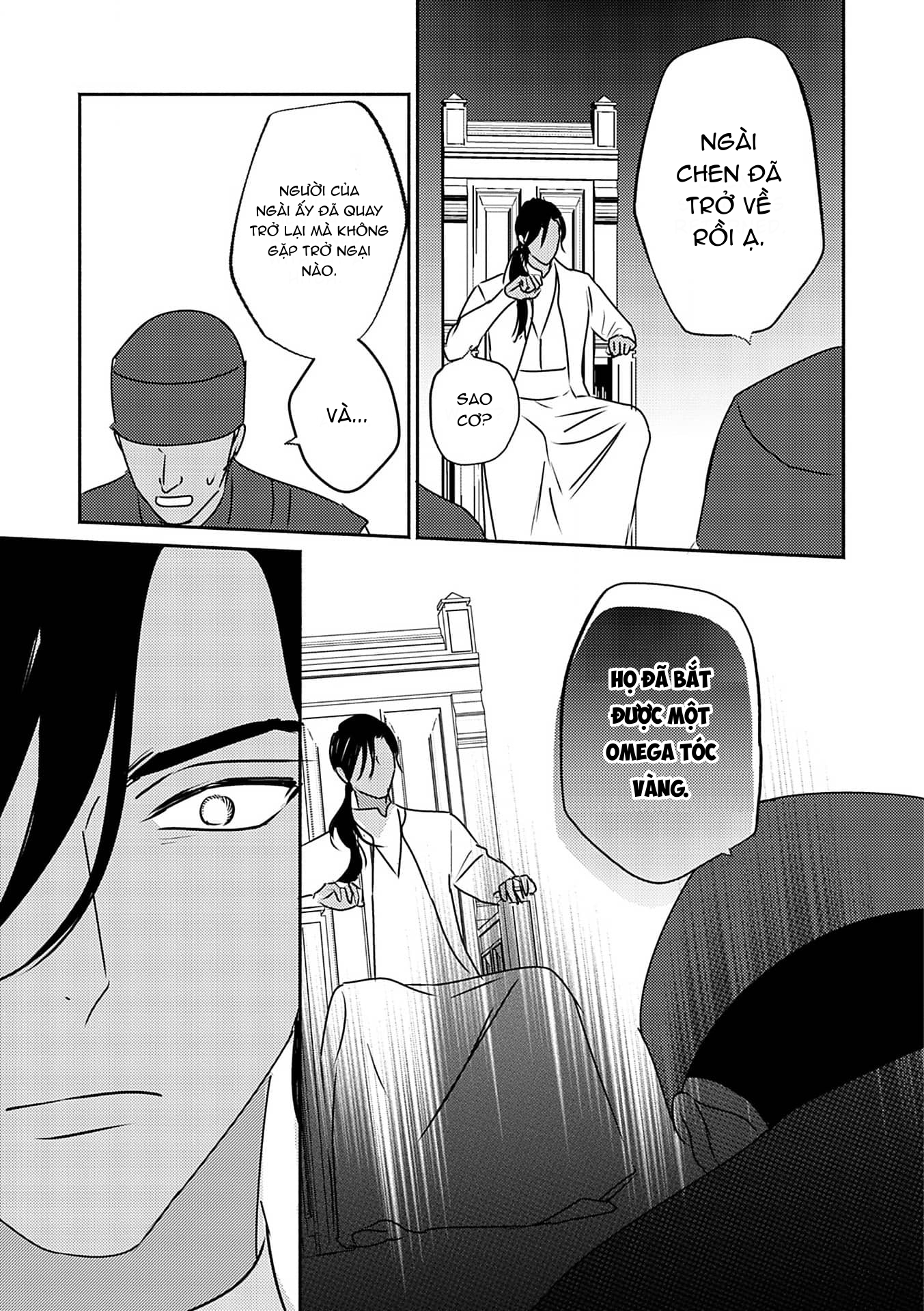 Chapter 685