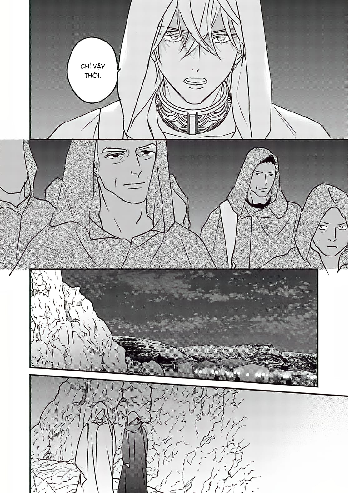 Chapter 683