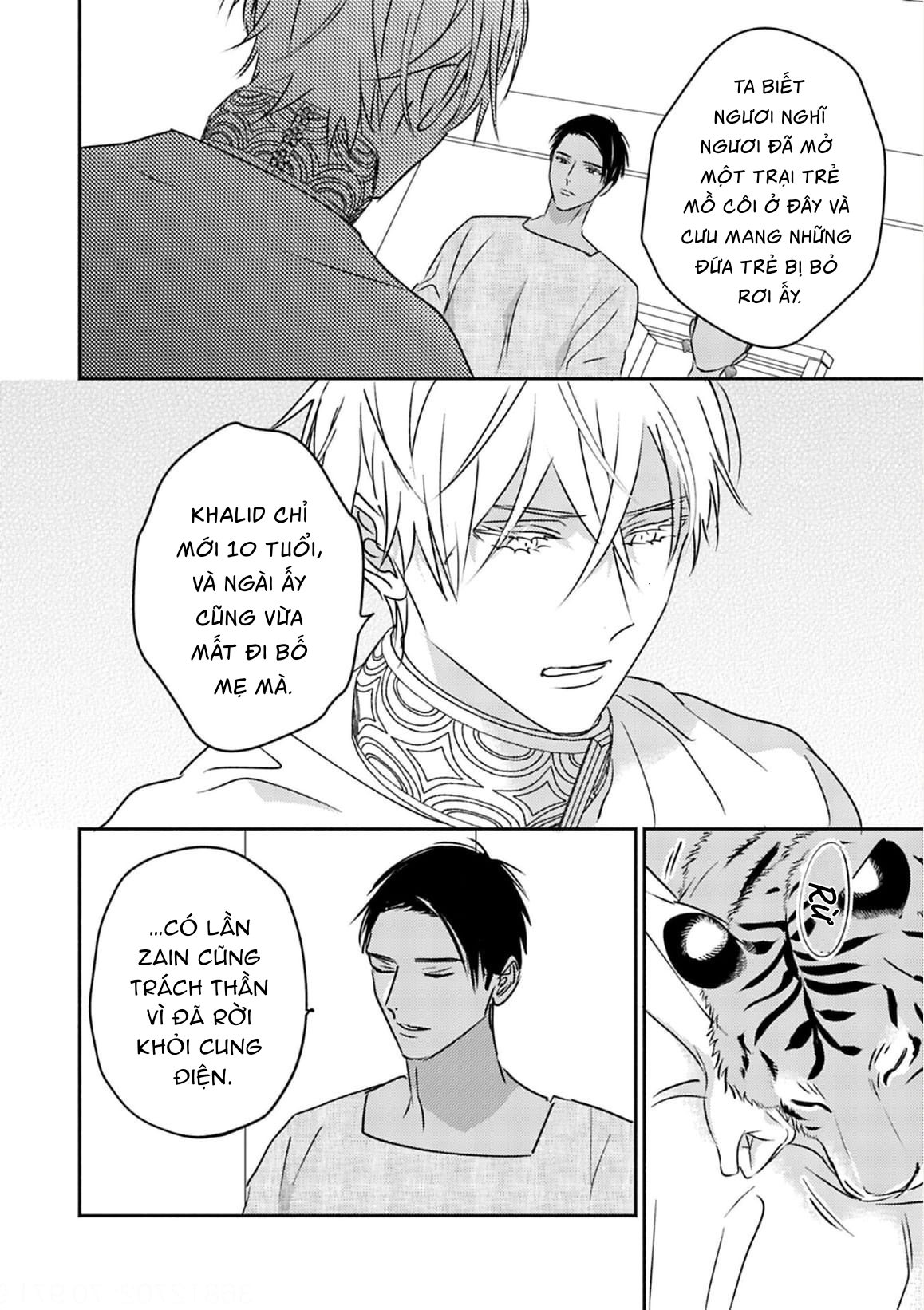 Chapter 680