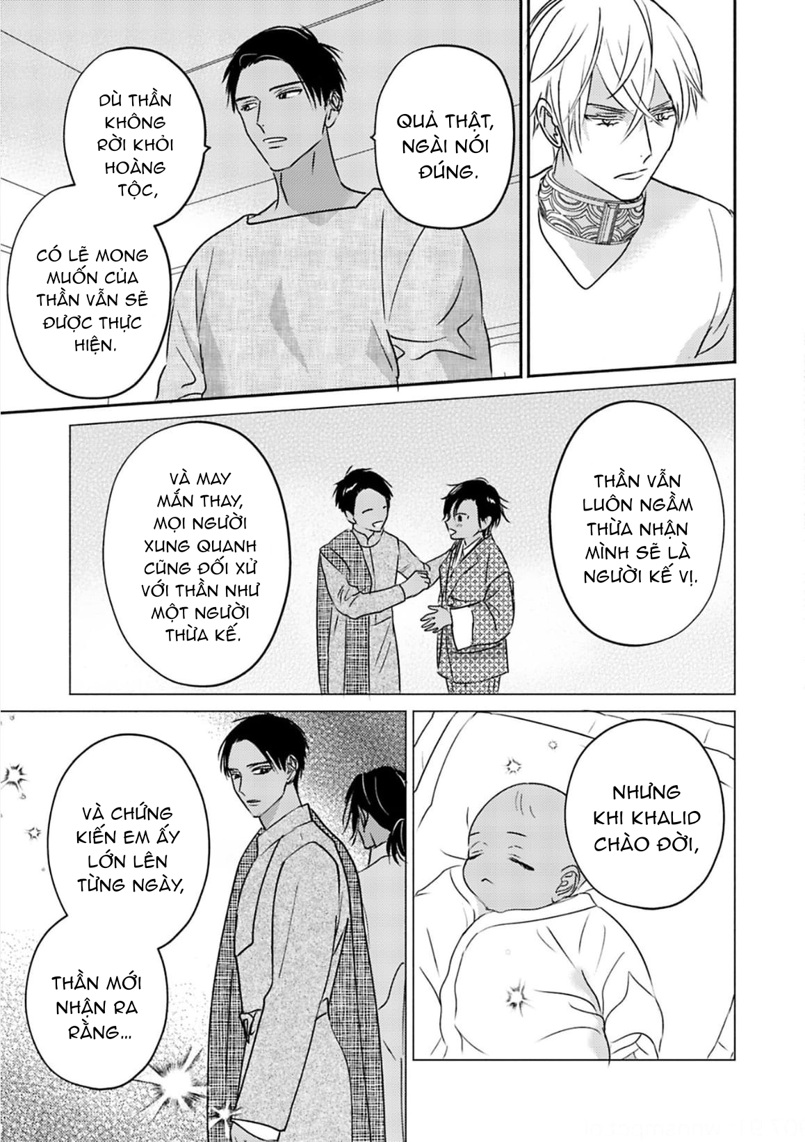 Chapter 680