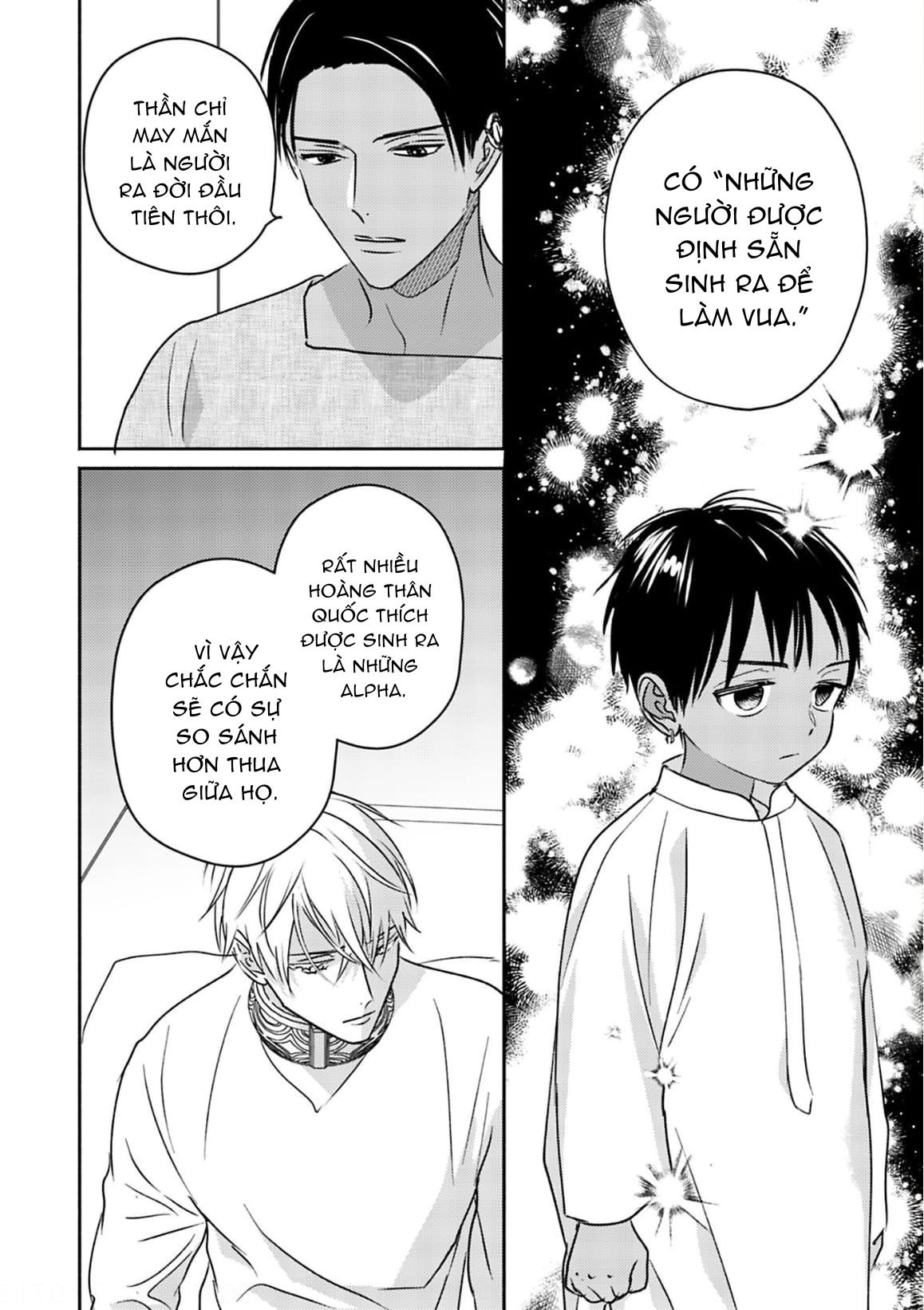 Chapter 680