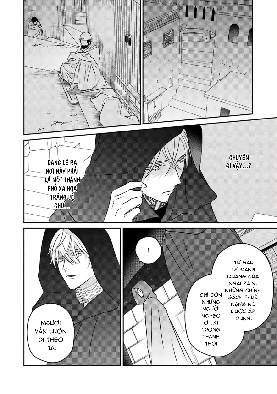 Chapter 680