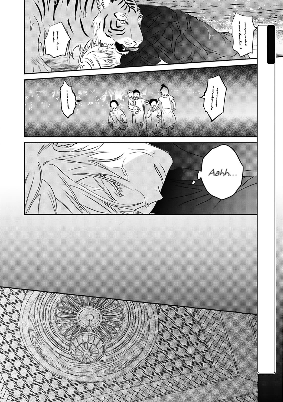 Chapter 680