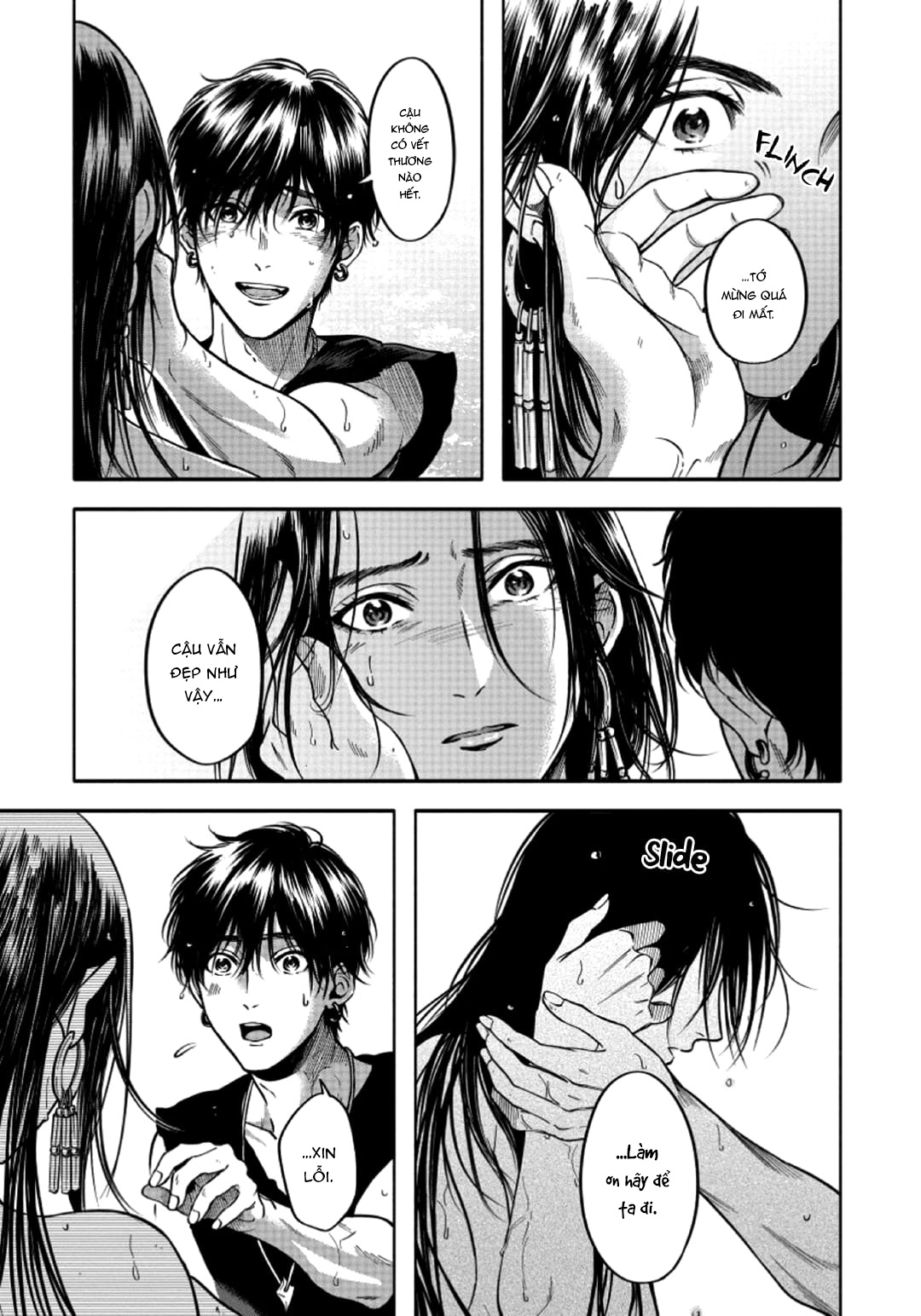 Chapter 706
