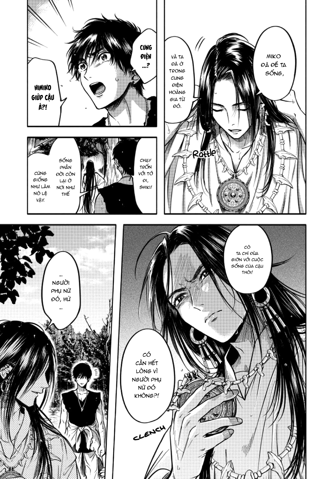 Chapter 706