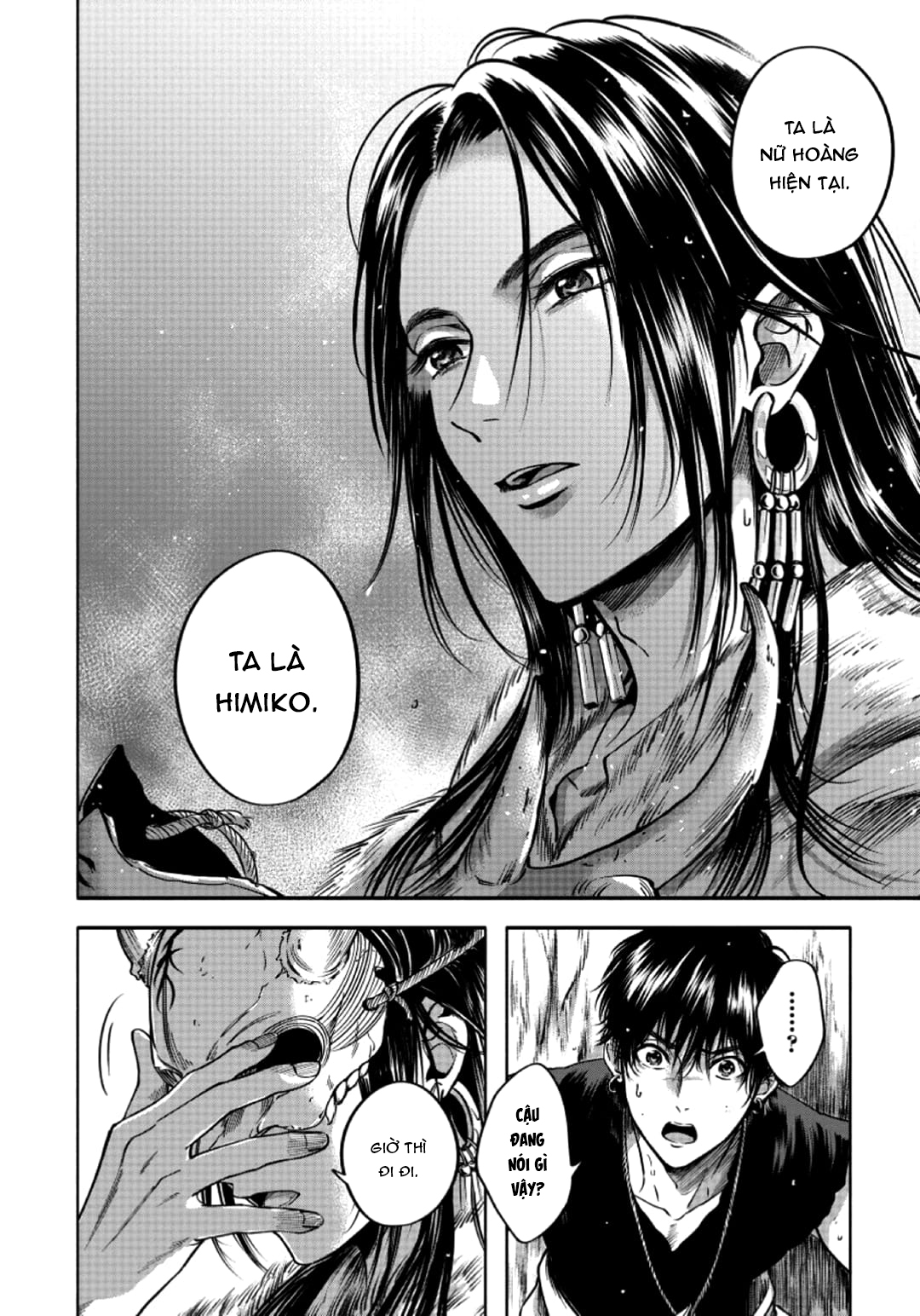 Chapter 706