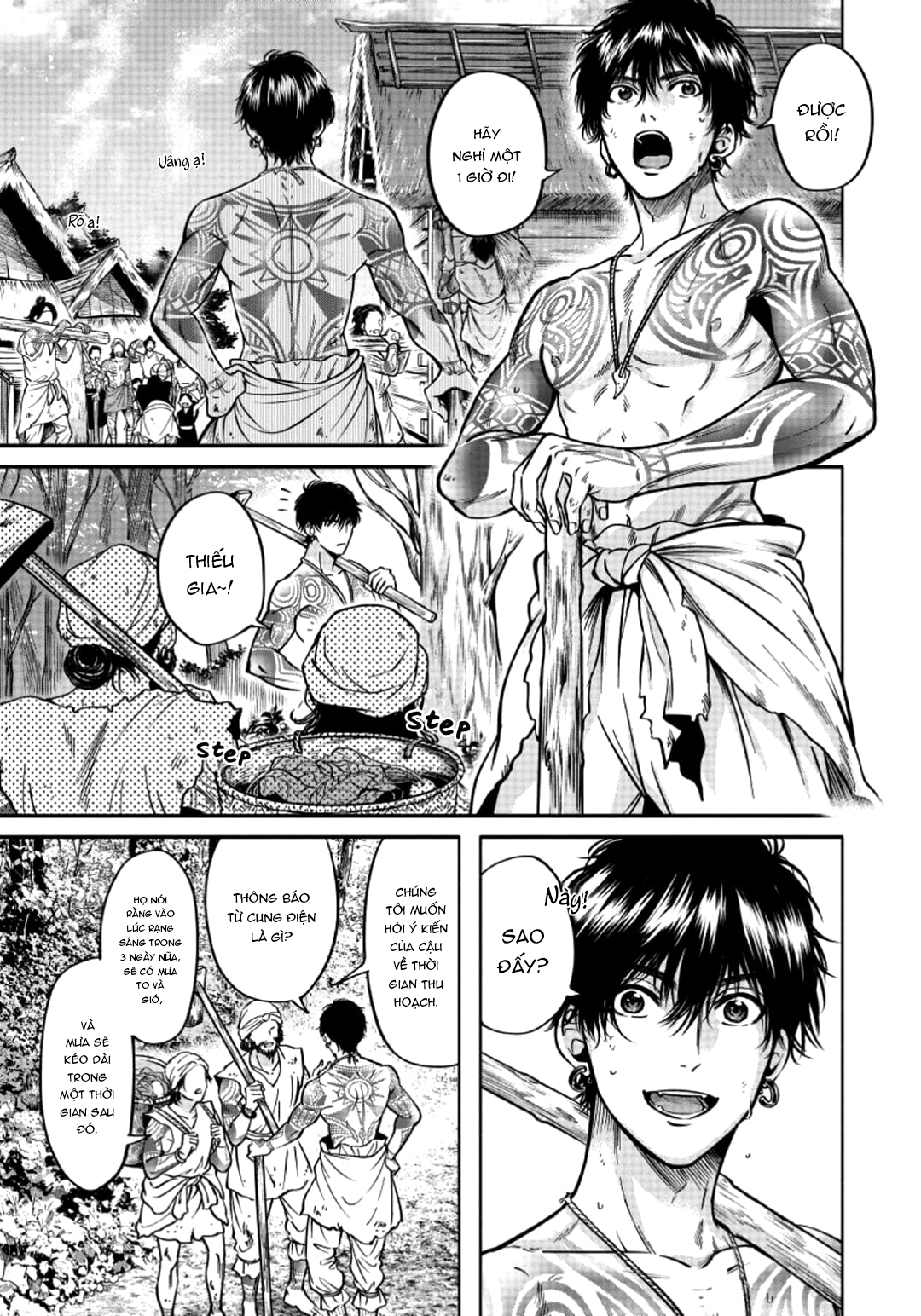 Chapter 706