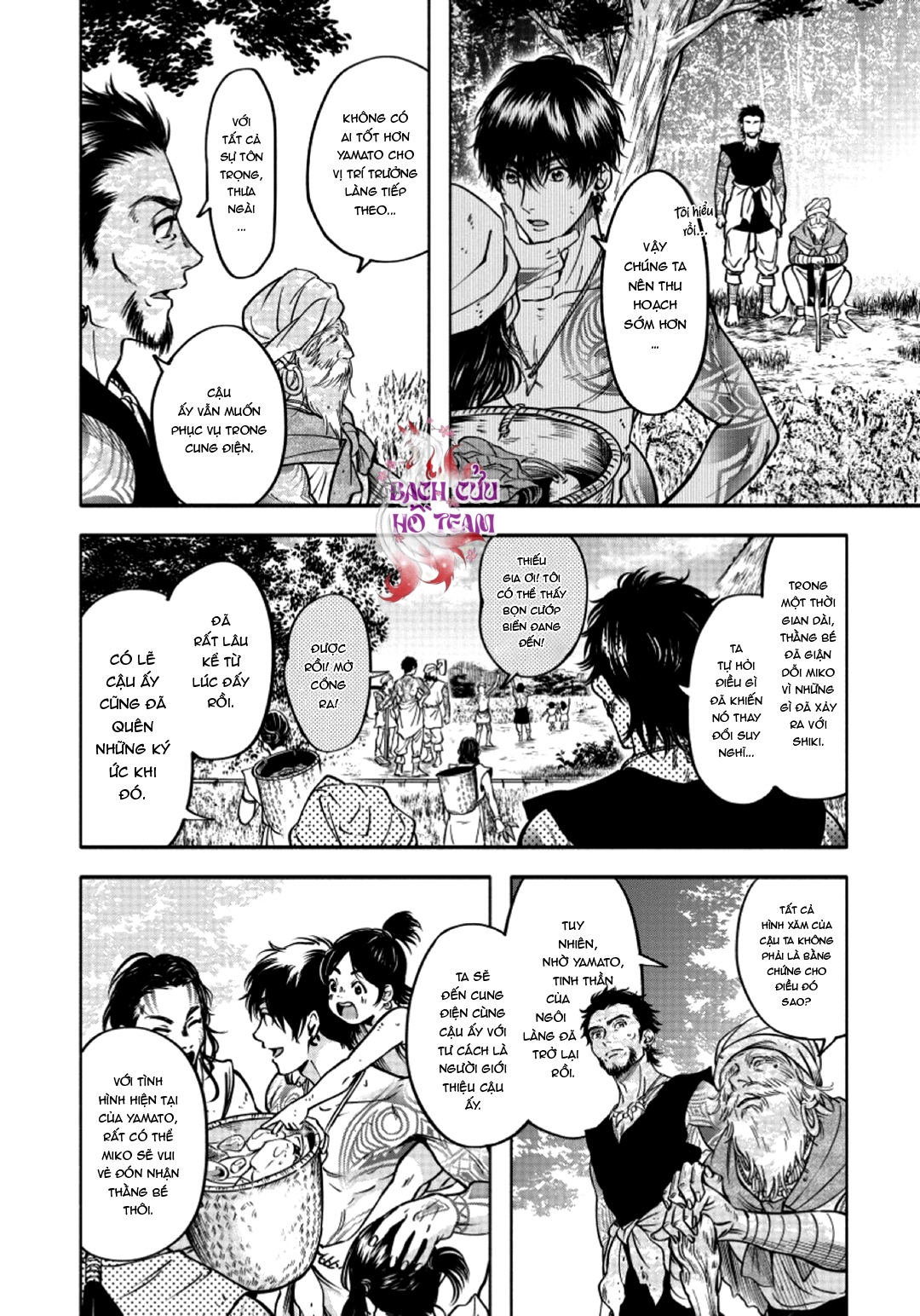 Chapter 706