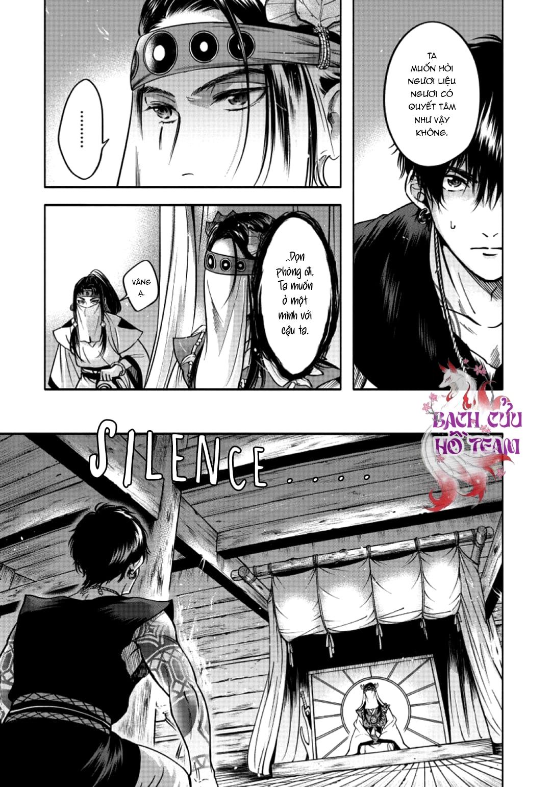 Chapter 706