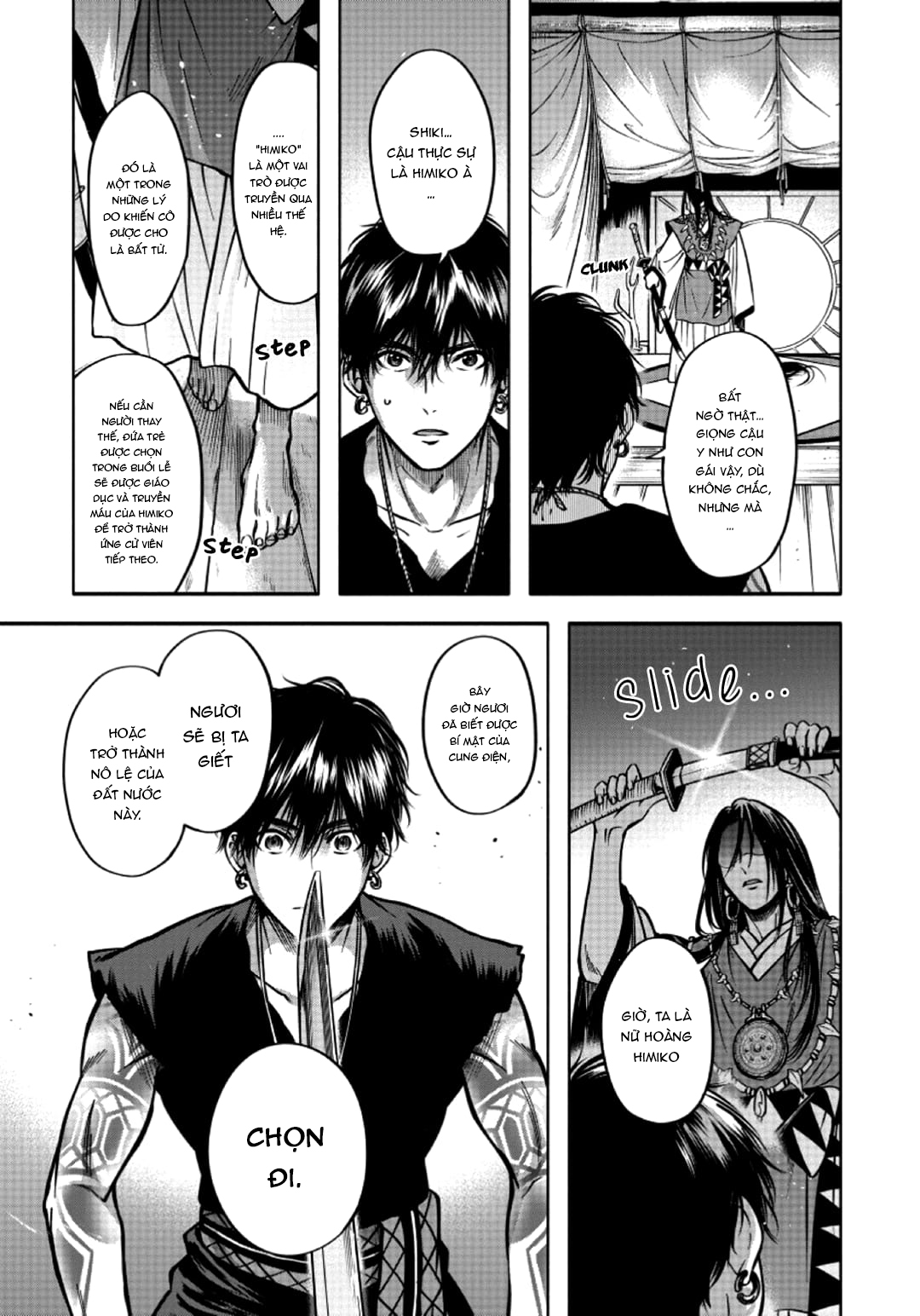 Chapter 706