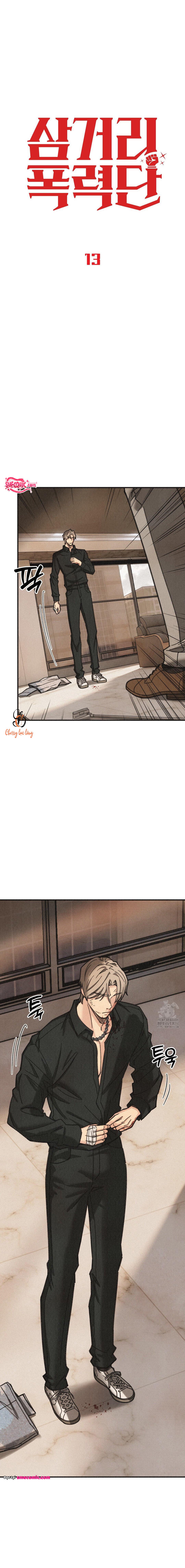 Chapter 1138