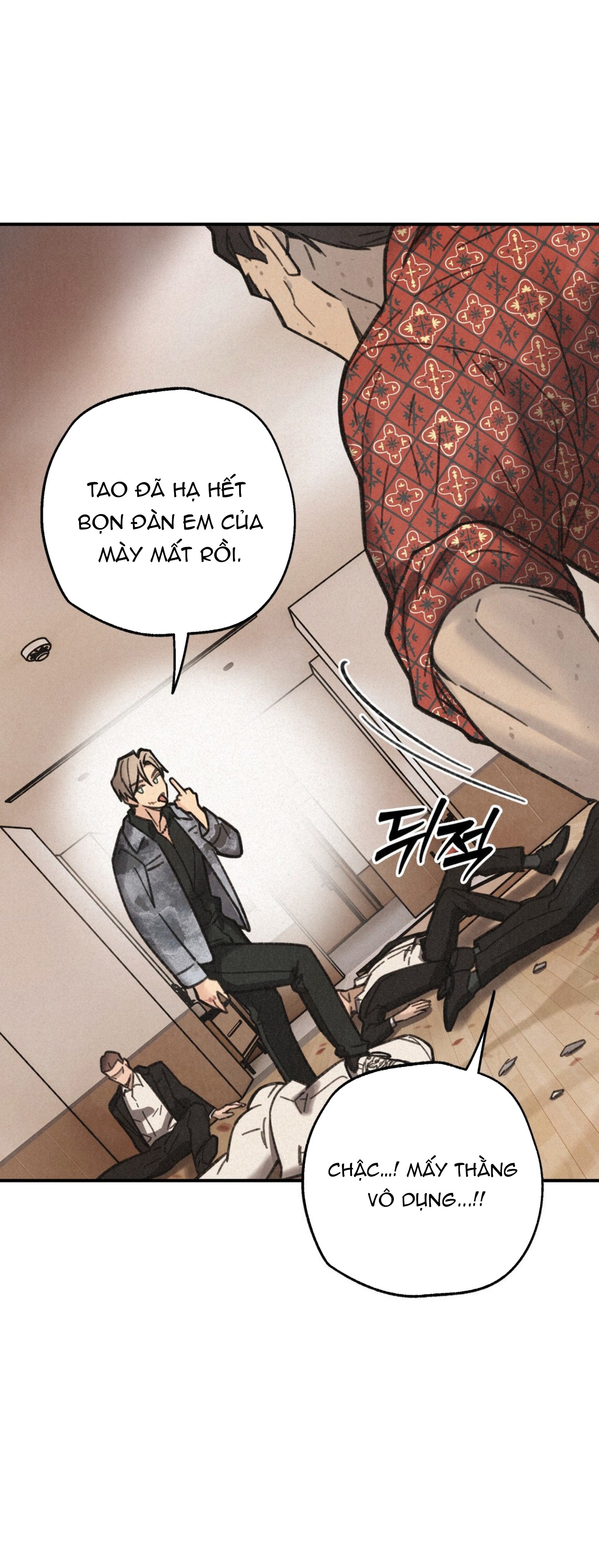 Chapter 728