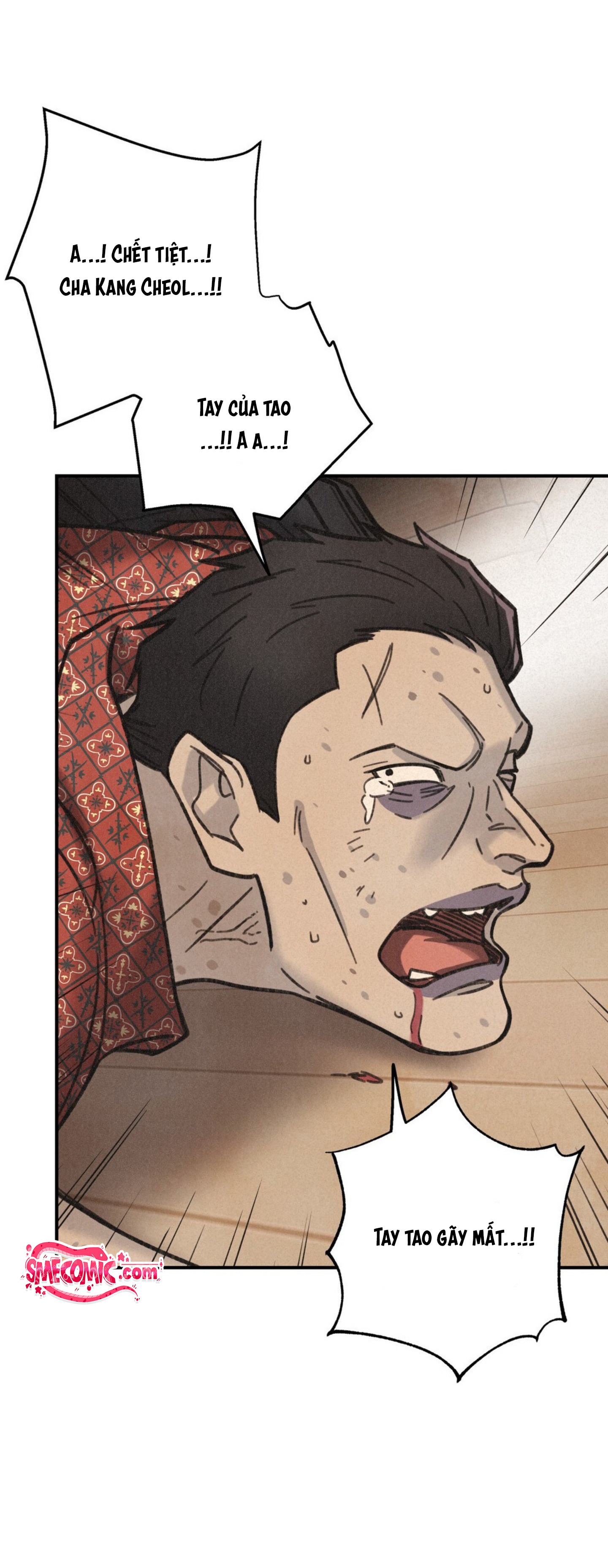 Chapter 728