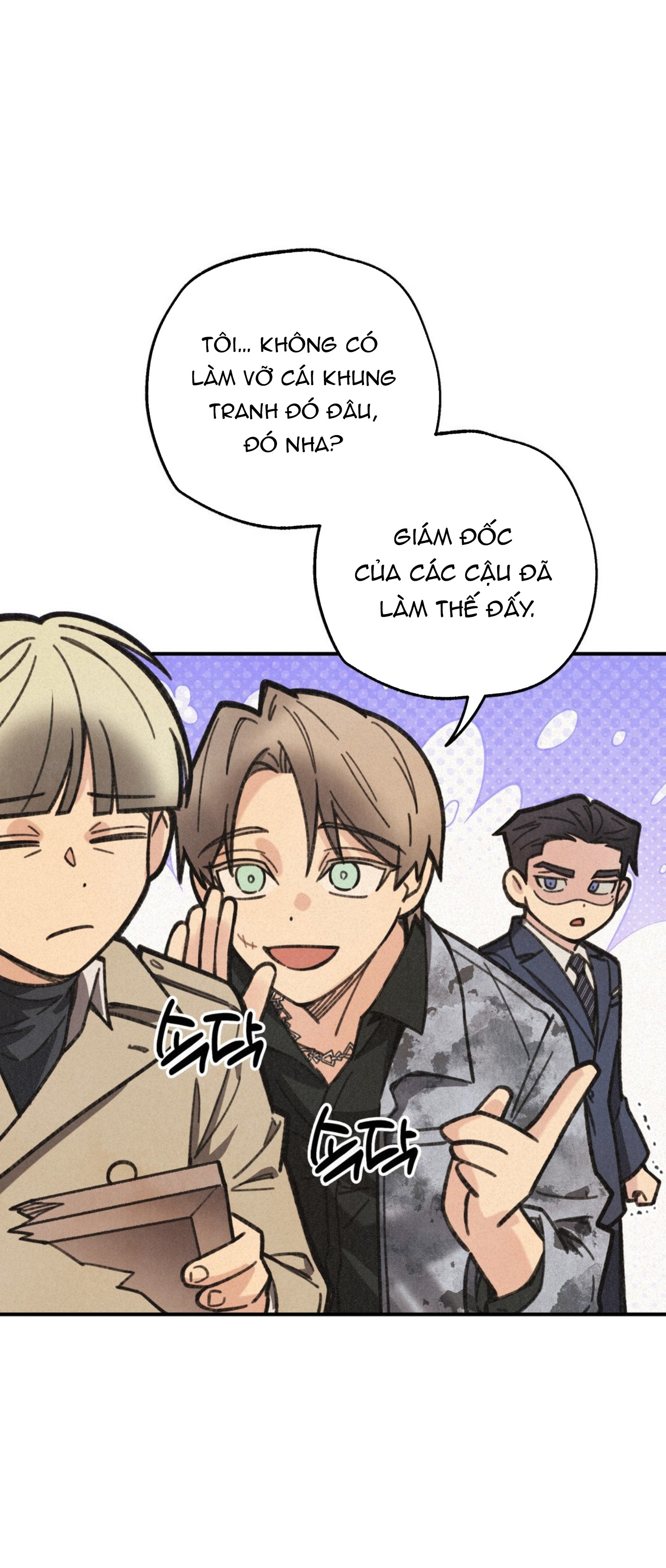 Chapter 728