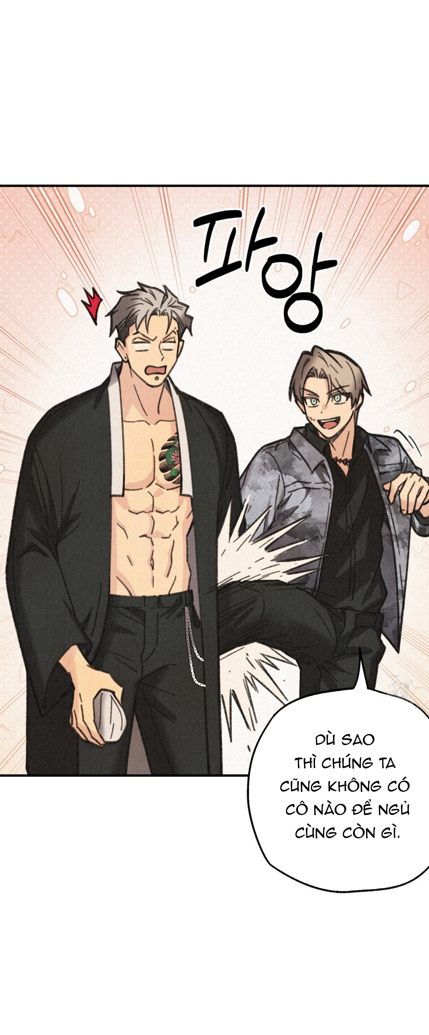 Chapter 728