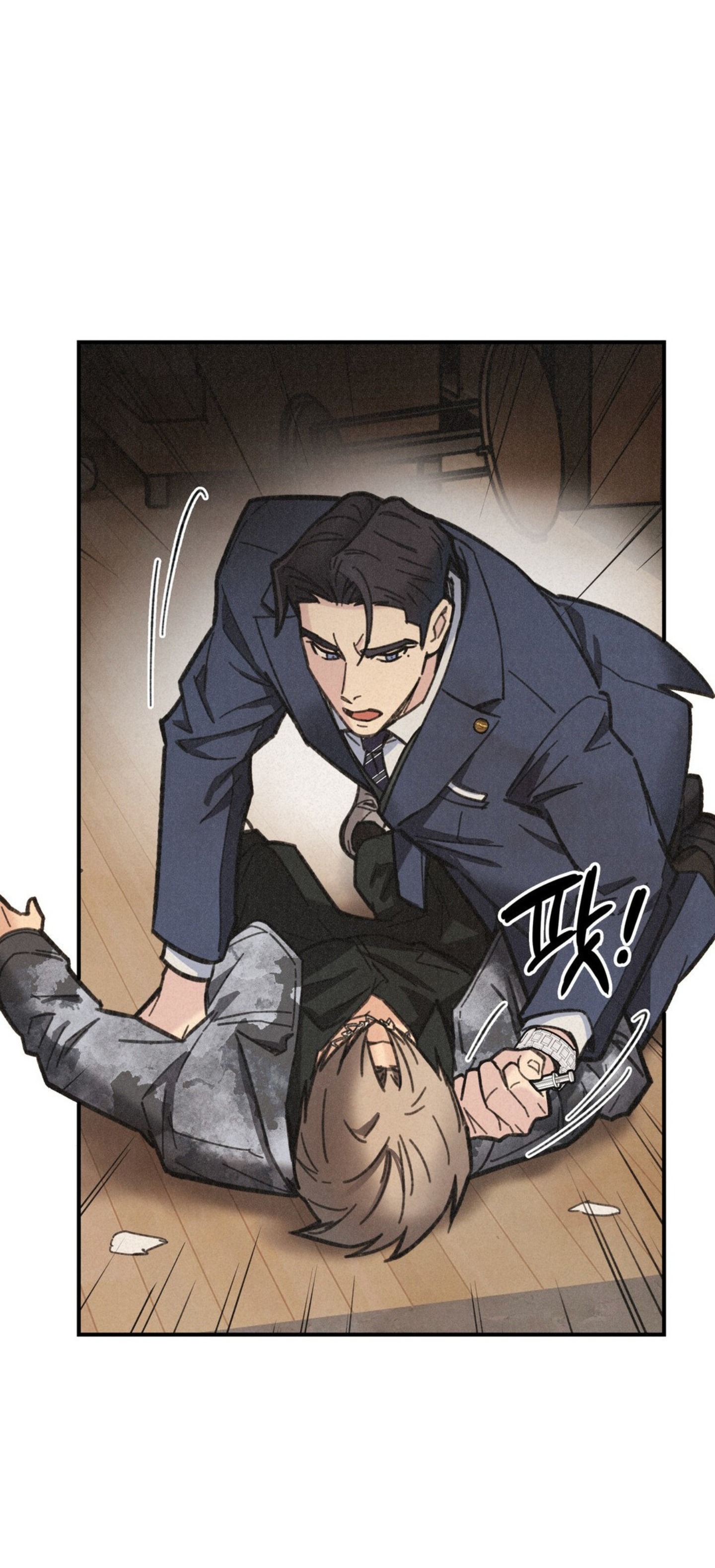 Chapter 728