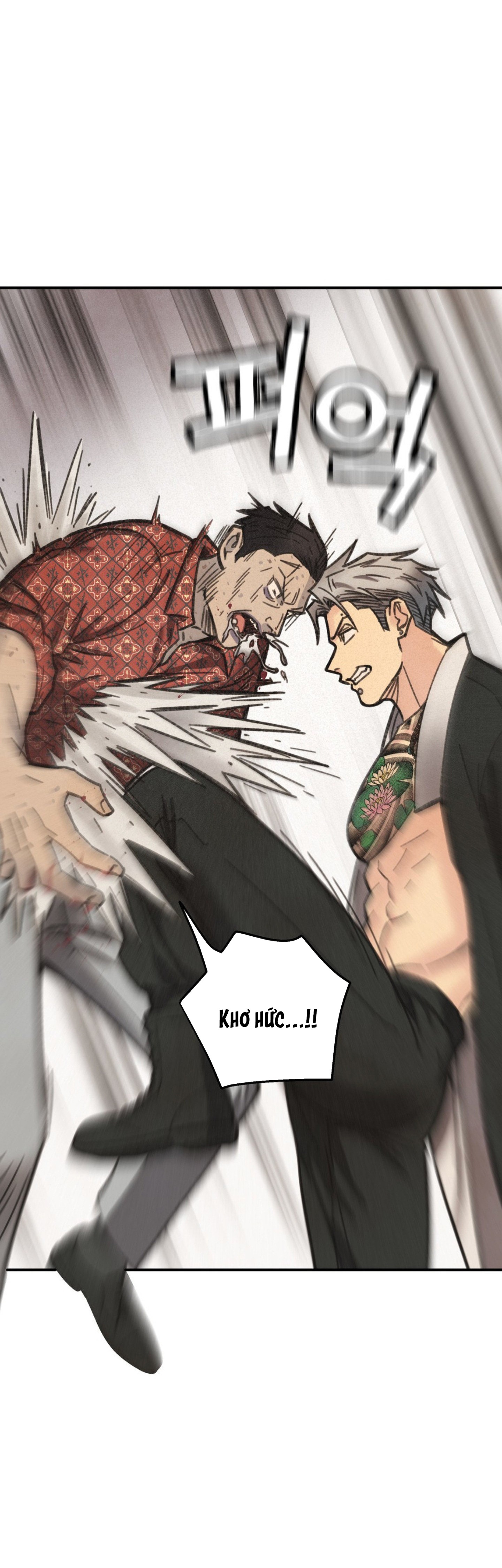 Chapter 728