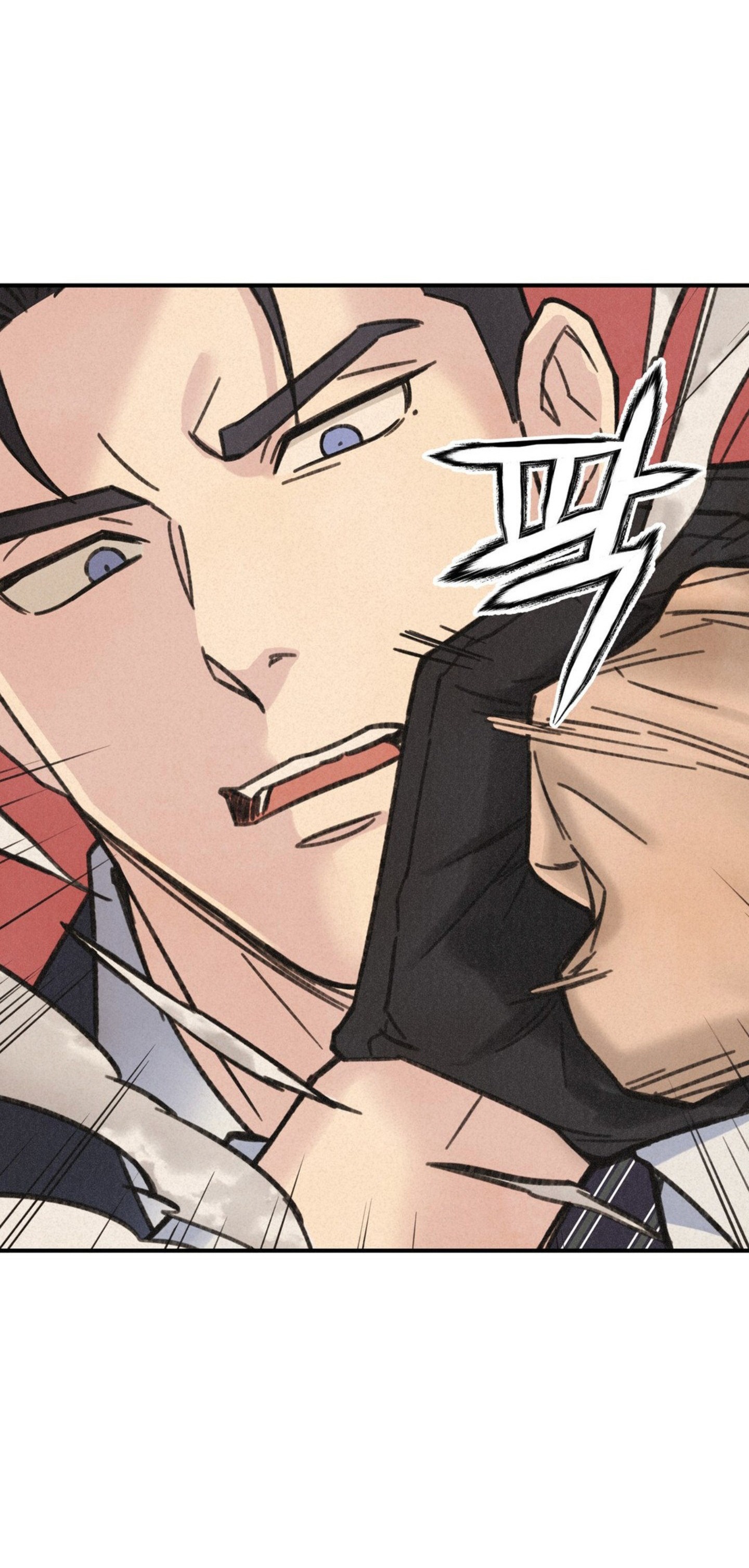 Chapter 728