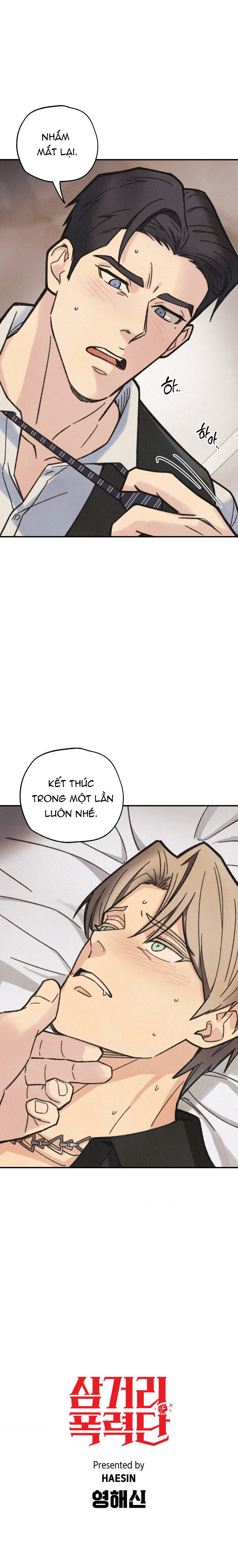 Chapter 729