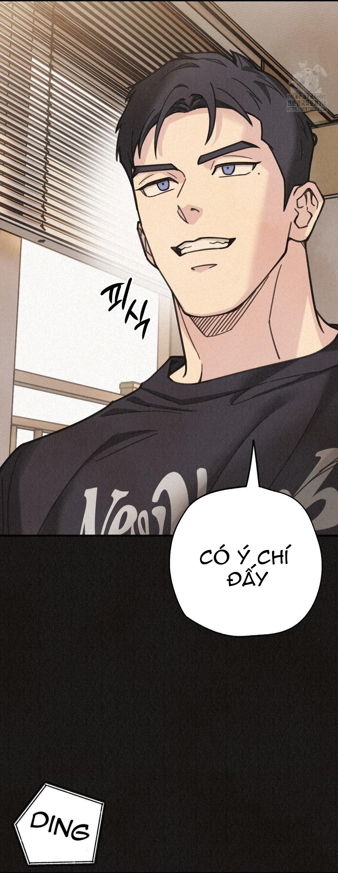 Chapter 1109