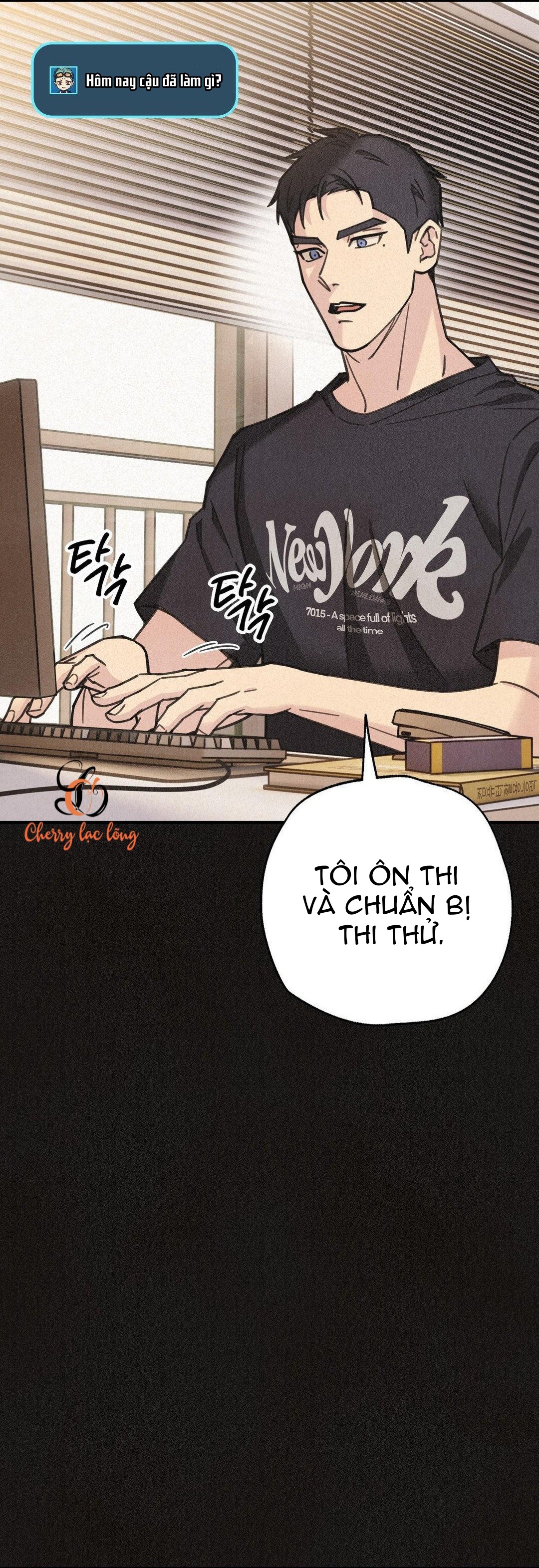Chapter 1109
