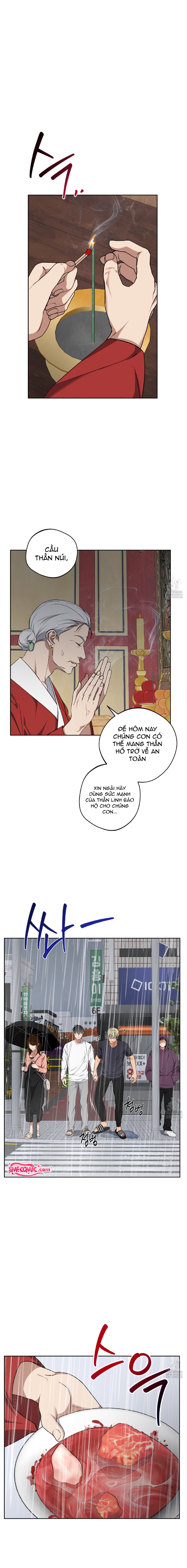 Chapter 831