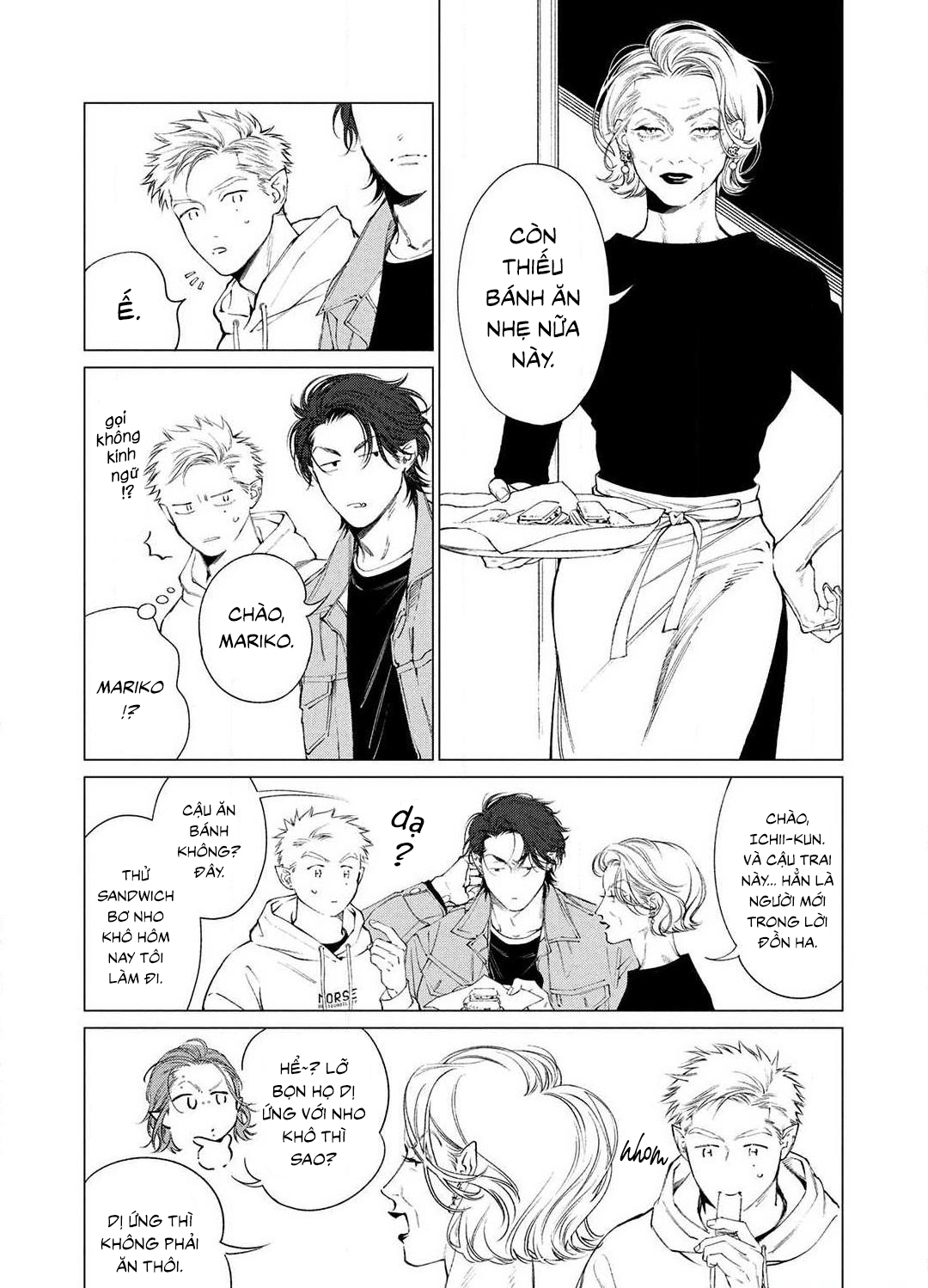 Chapter 930