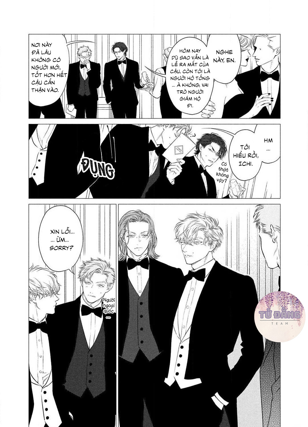 Chapter 720