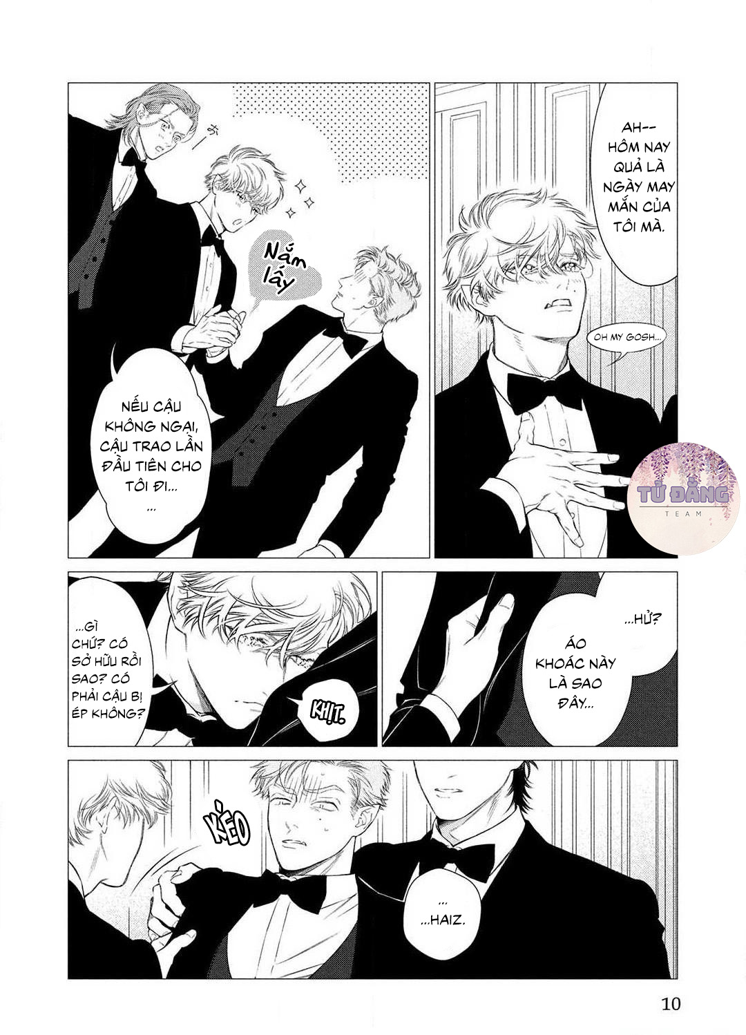 Chapter 720