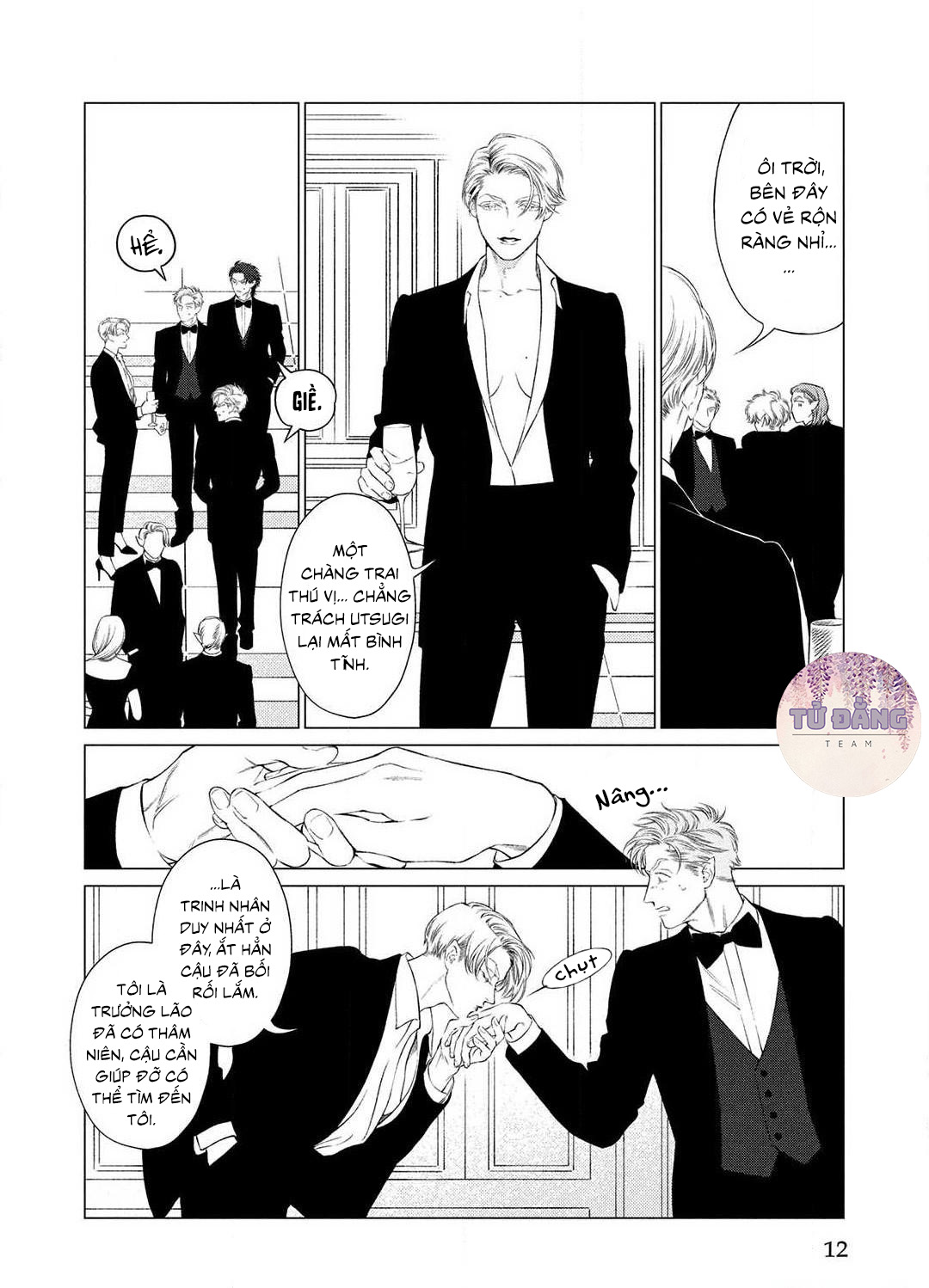 Chapter 720
