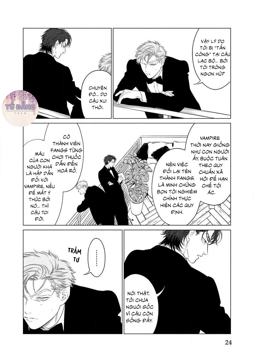 Chapter 720