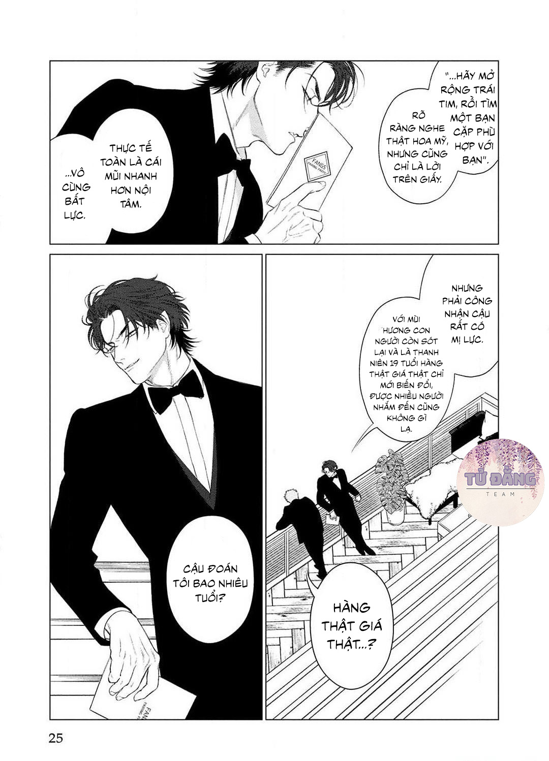 Chapter 720
