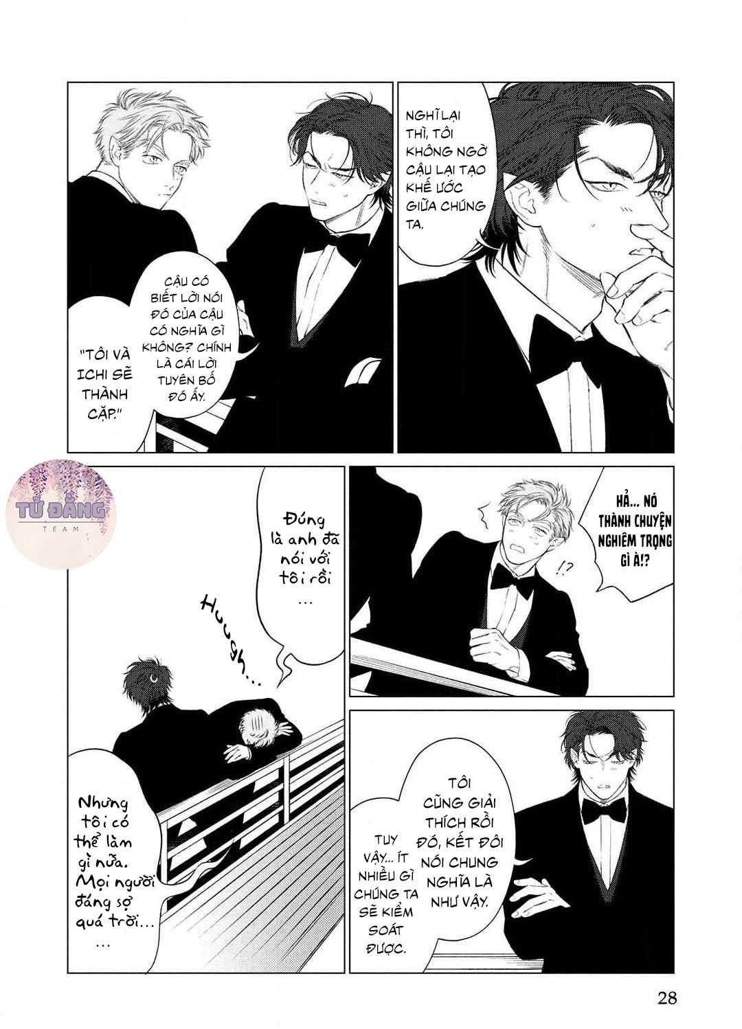 Chapter 720