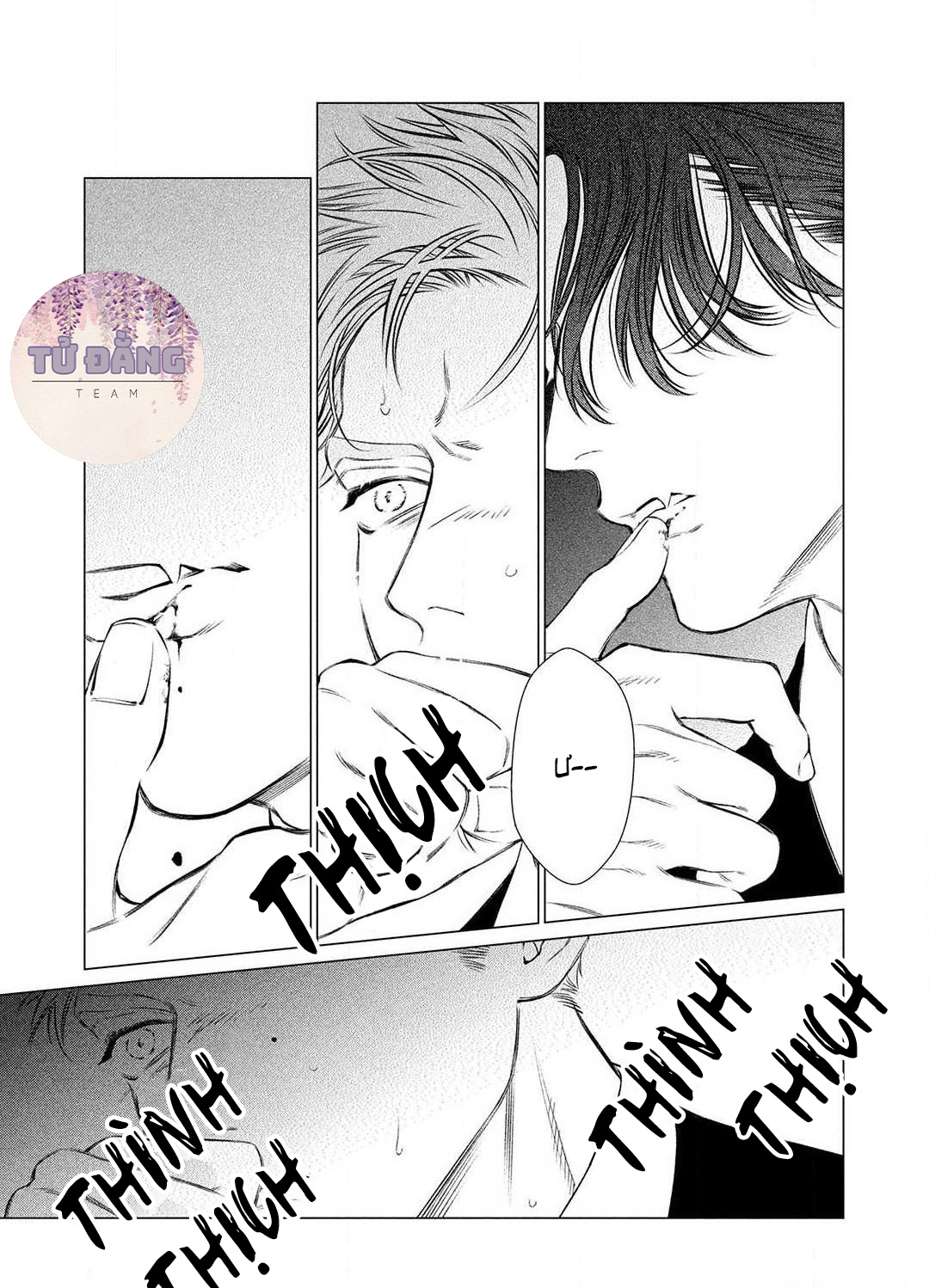 Chapter 720