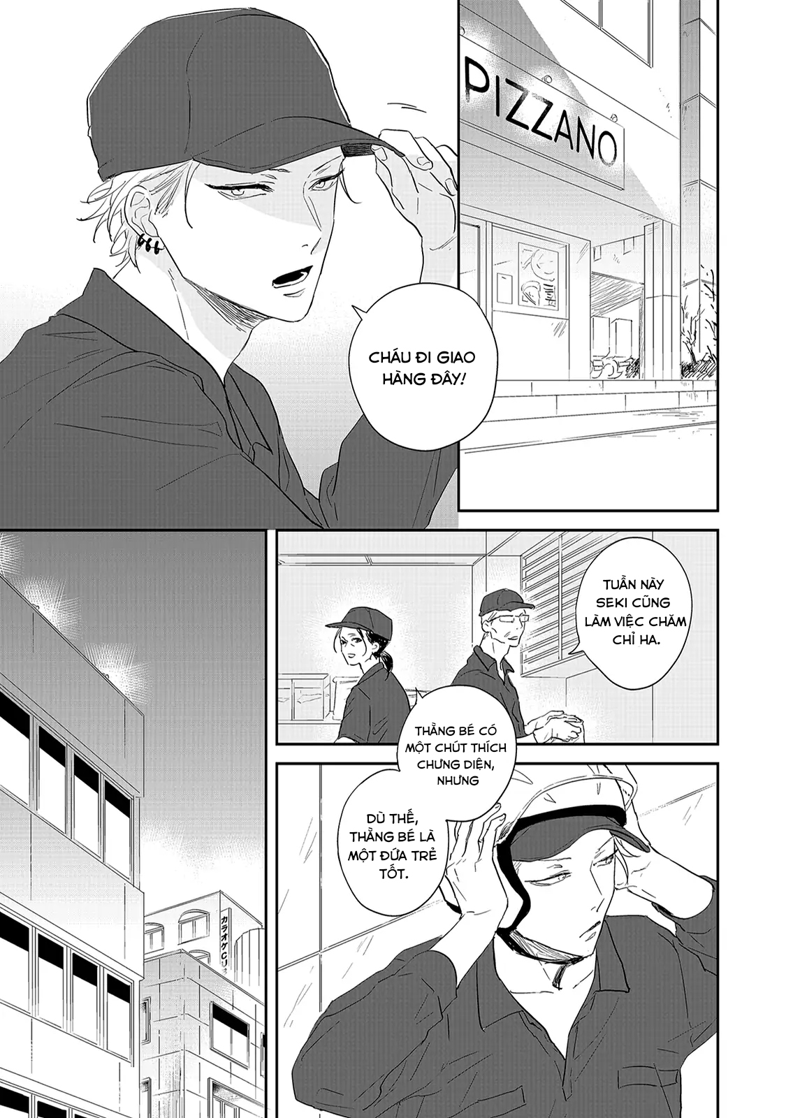 Chapter 745