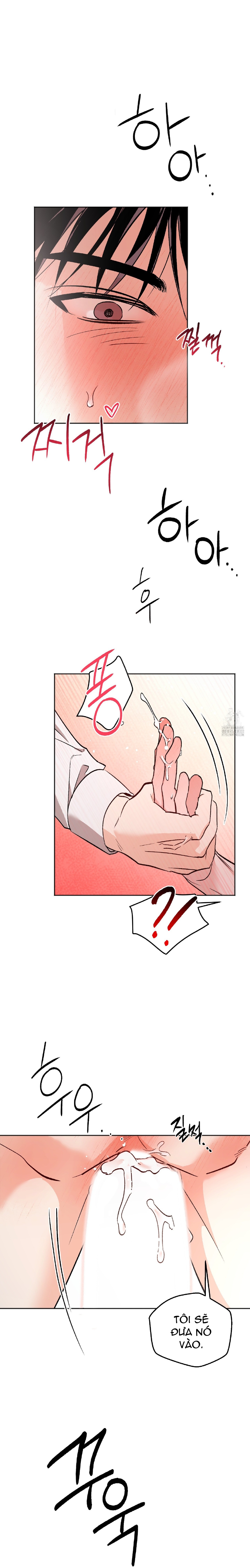 Chapter 804
