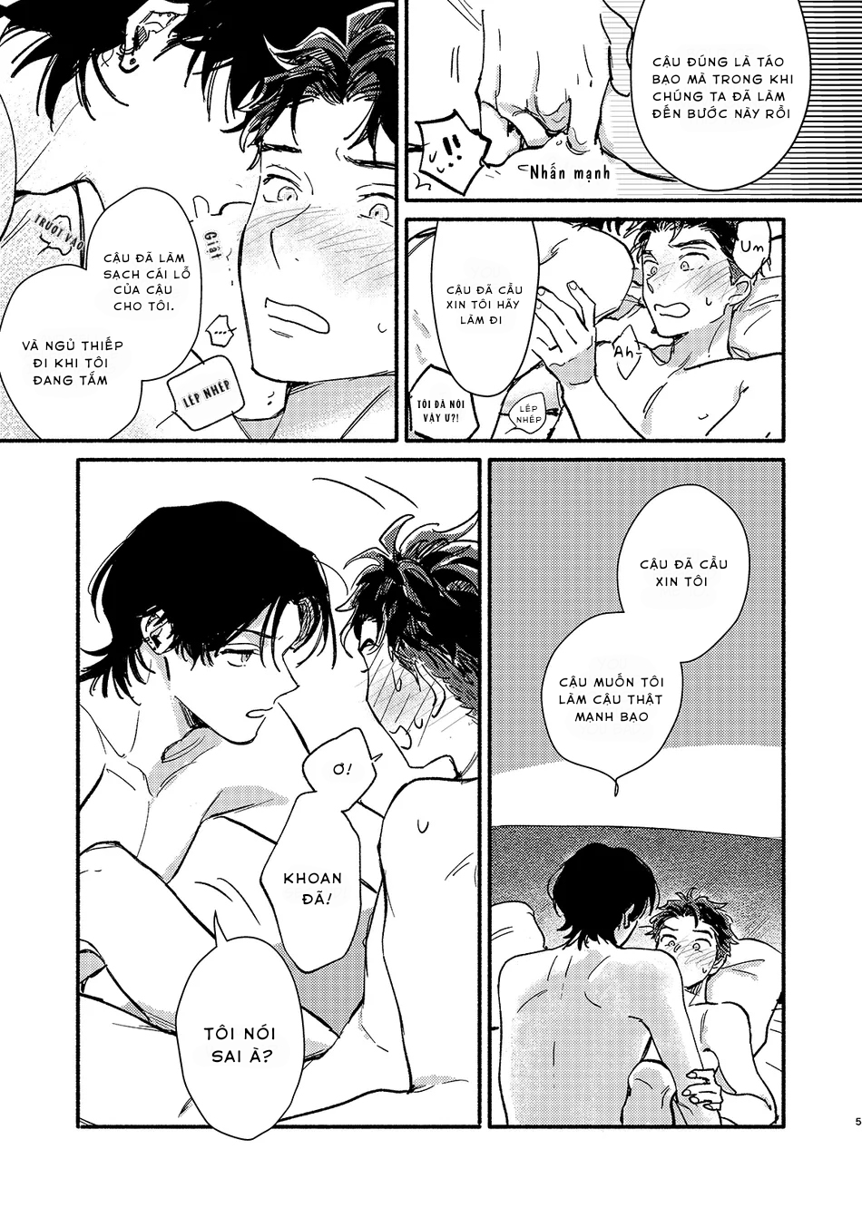 Chapter 1117