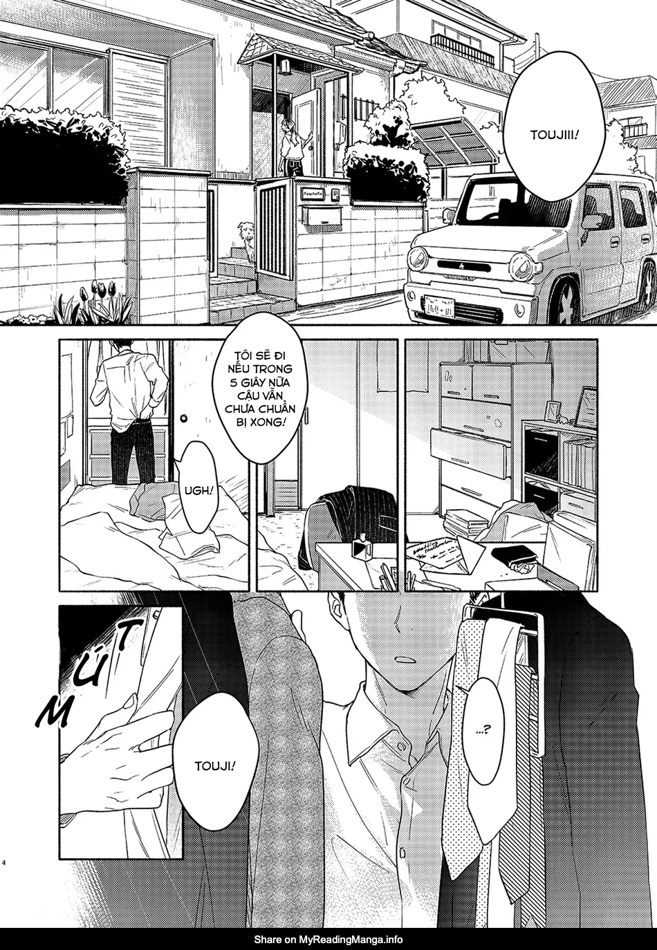Chapter 1086