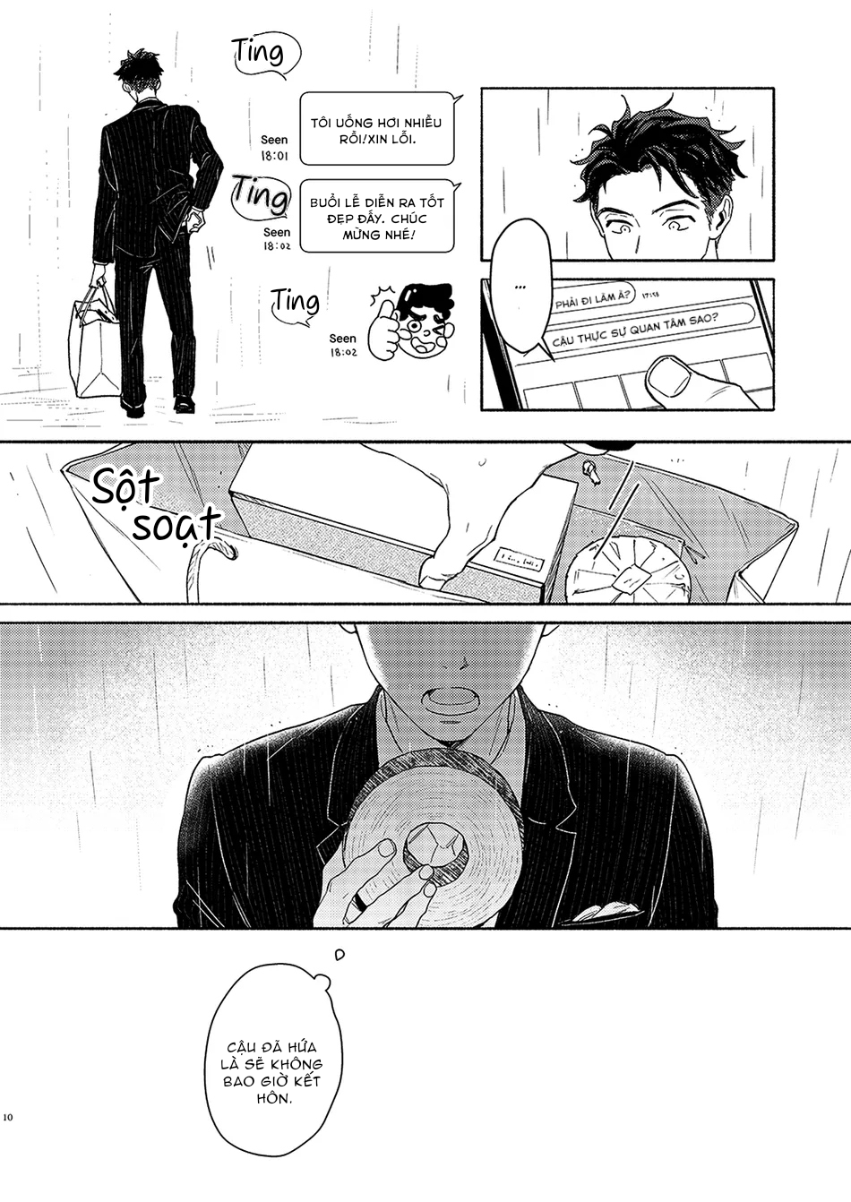 Chapter 1086