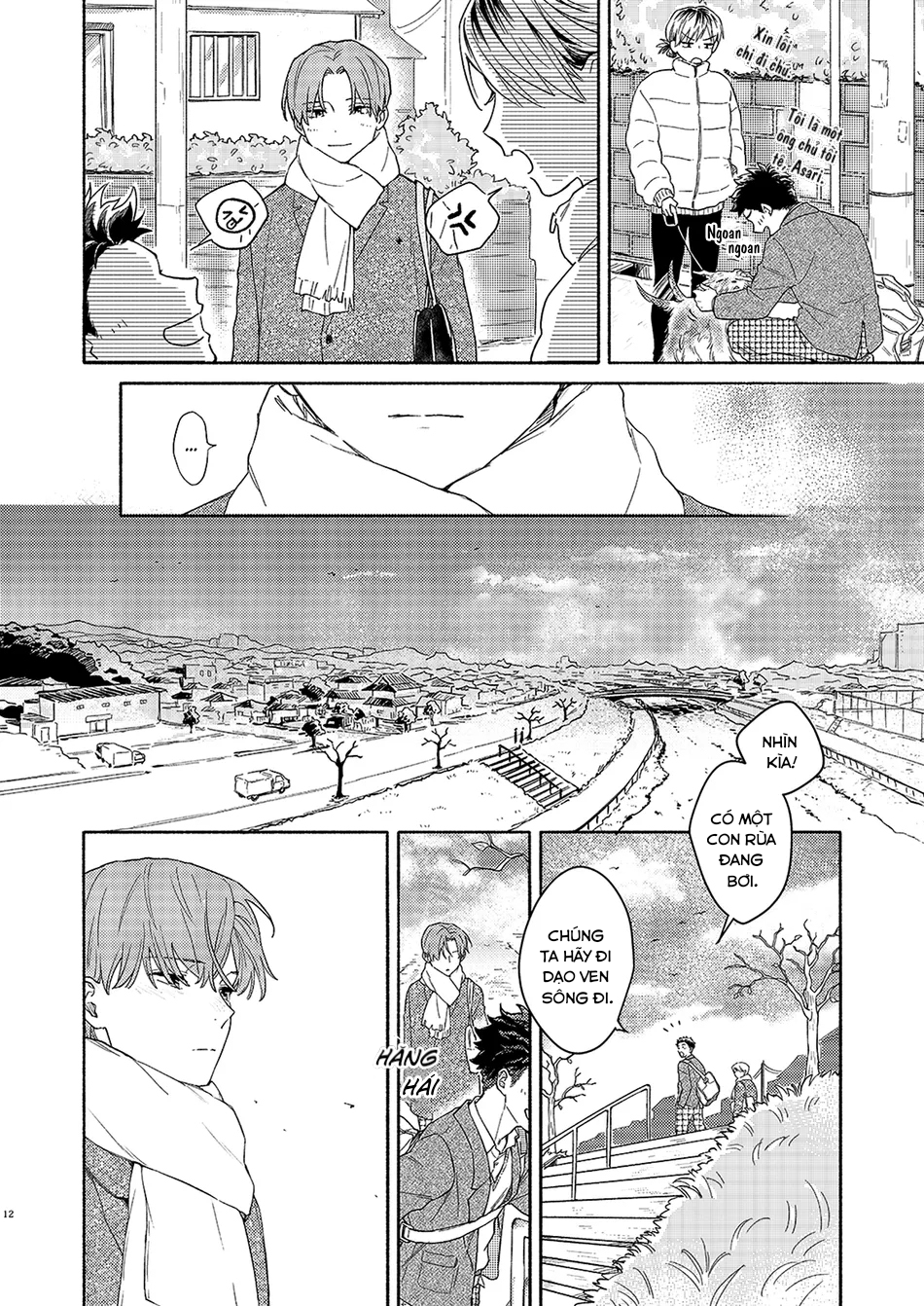 Chapter 1086