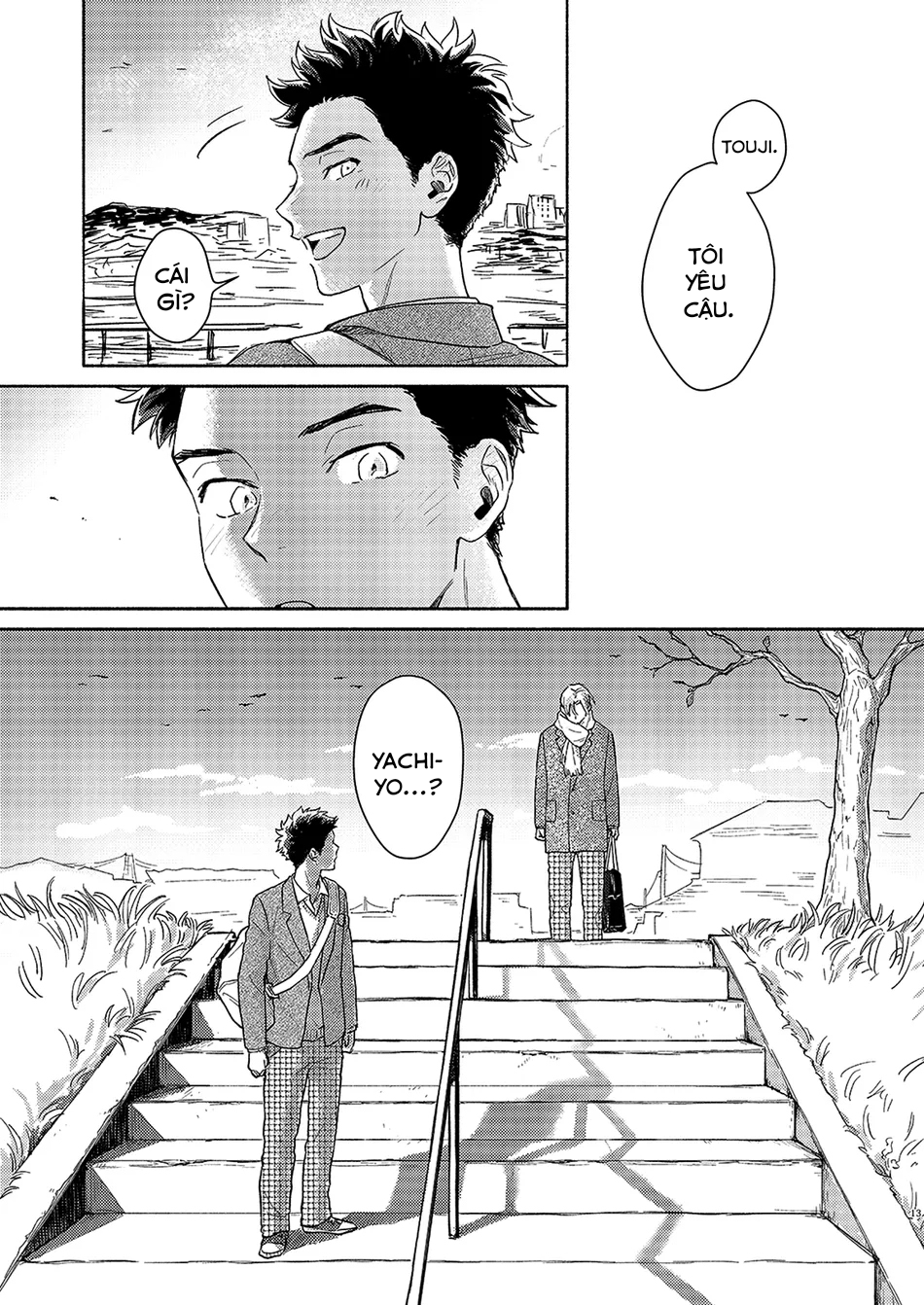 Chapter 1086