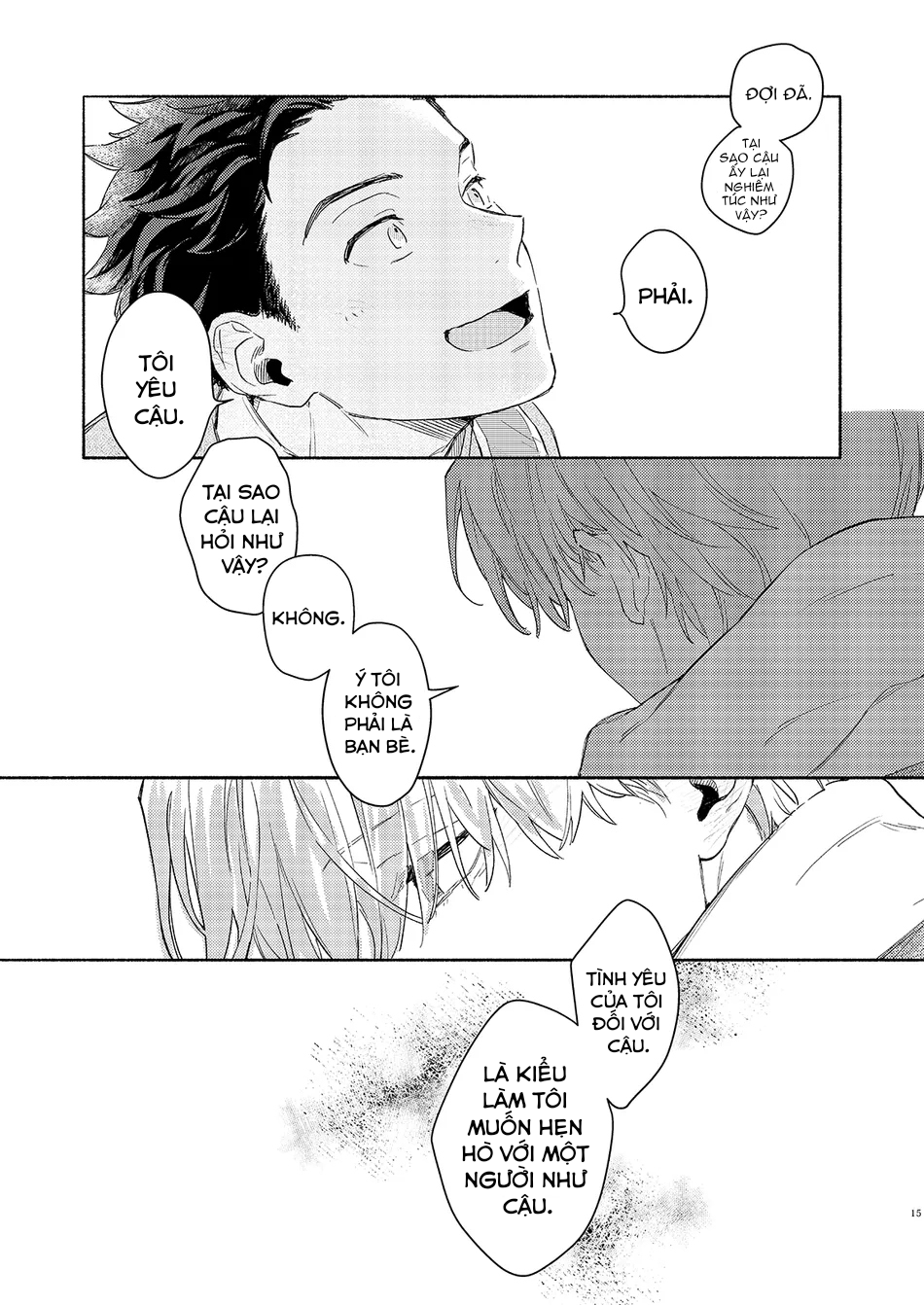 Chapter 1086